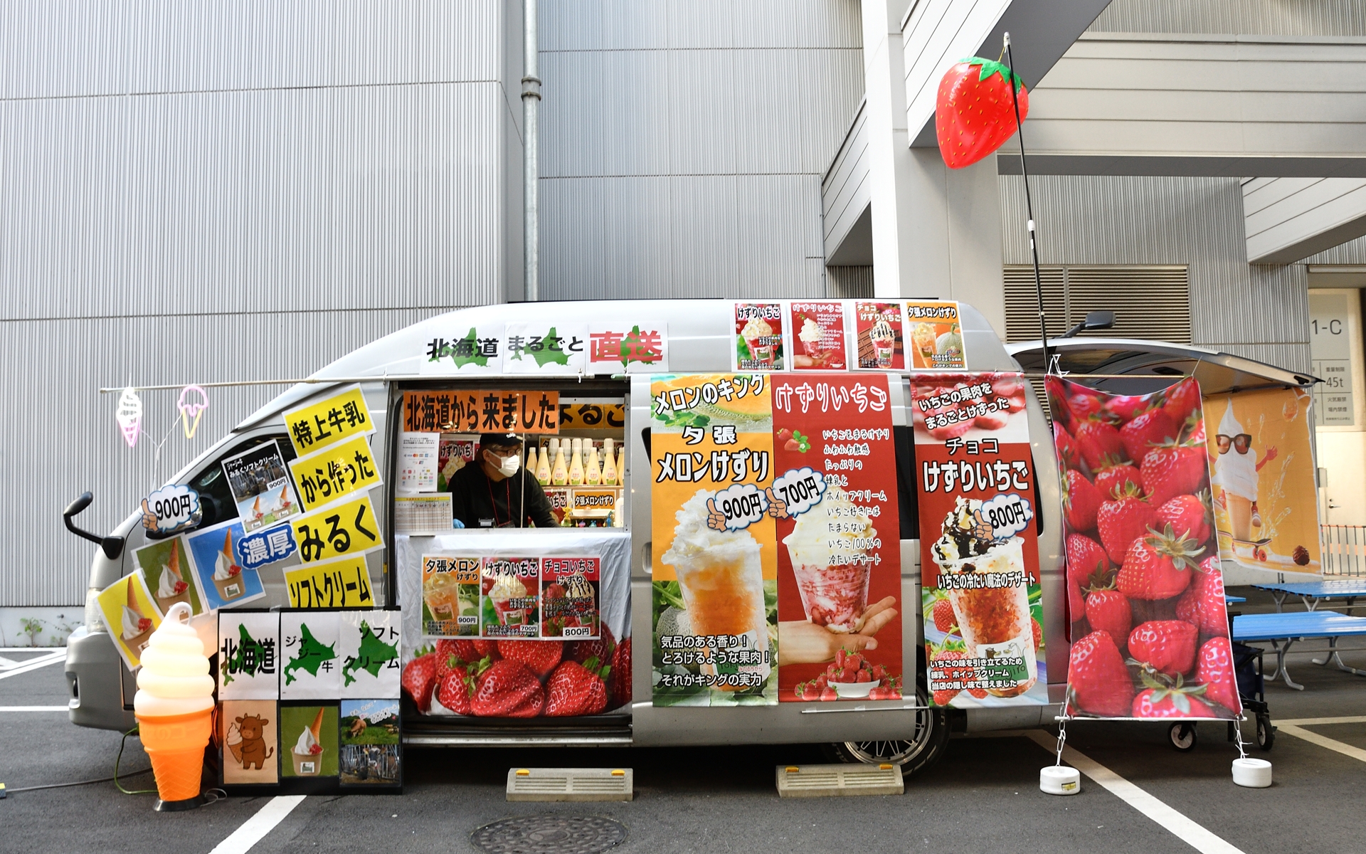 北海道スイーツを提供する「TOKIJIRO」