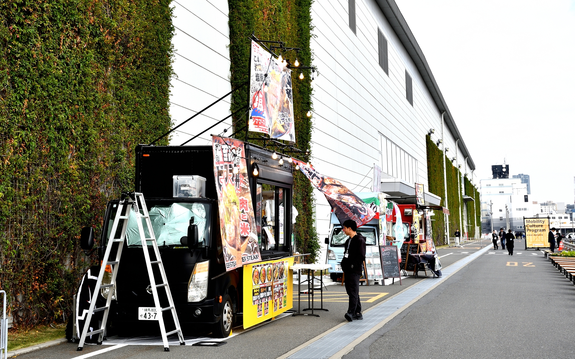 お気に入りの食事が見つかりますように！