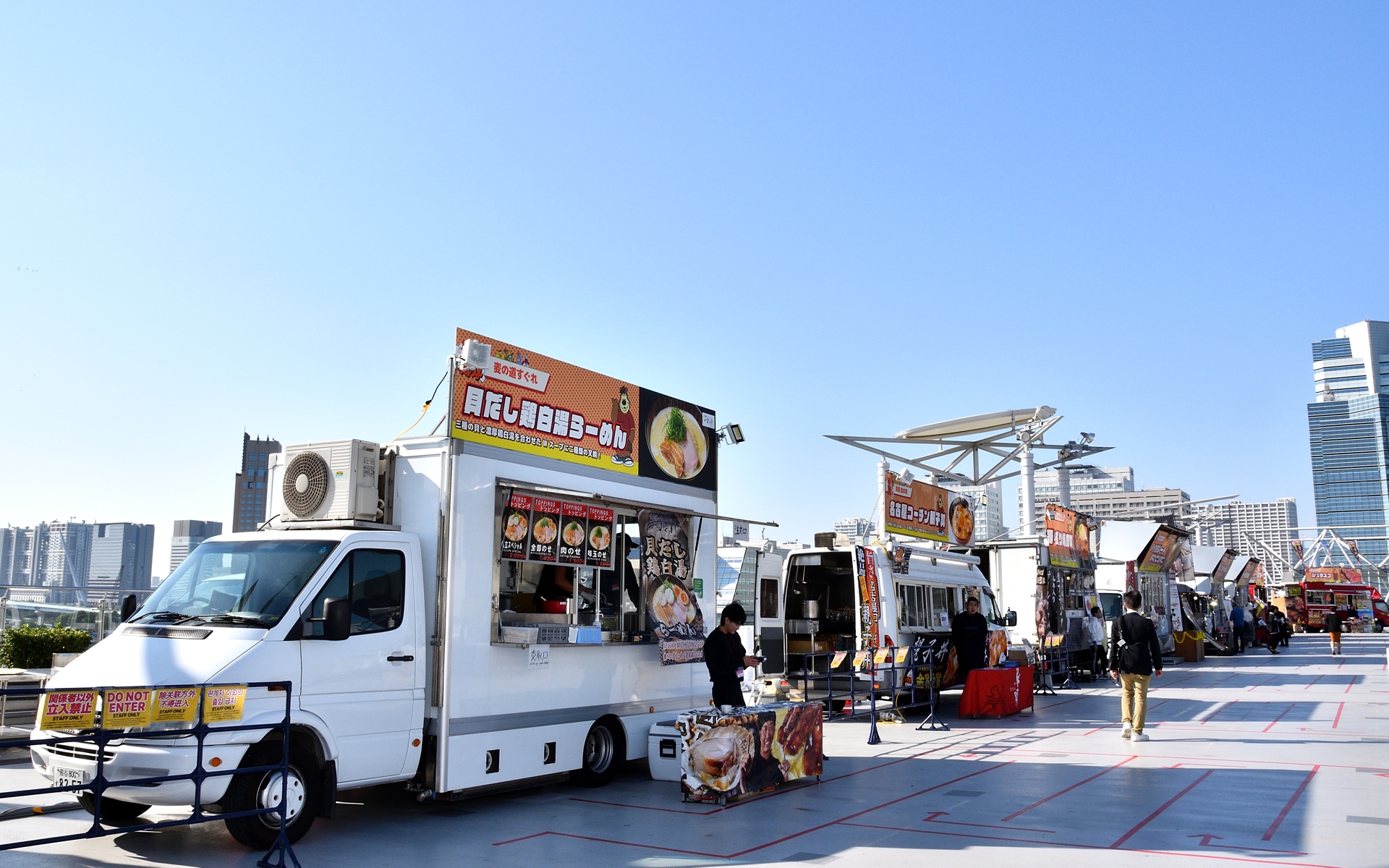 お気に入りの食事が見つかりますように！