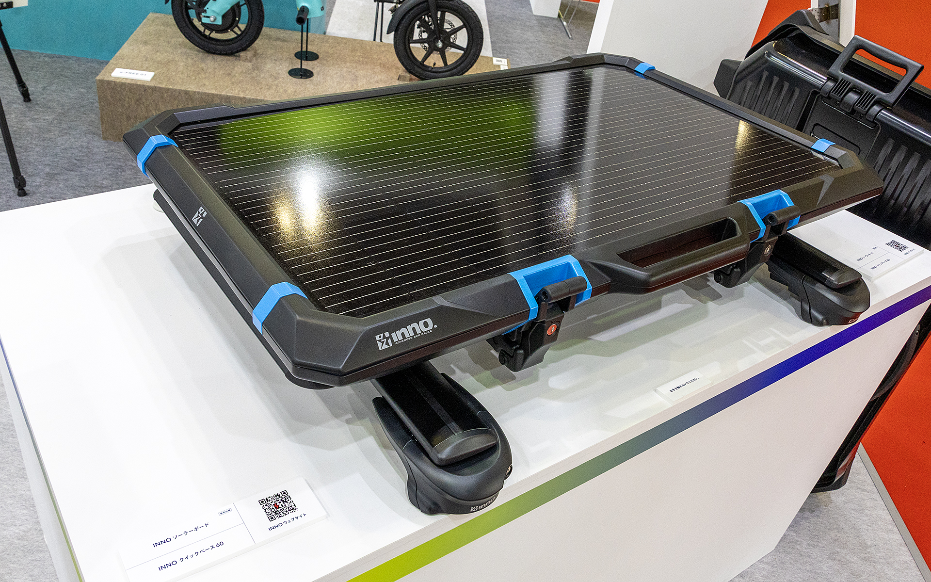 参考出品の「INNO ソーラーボード」