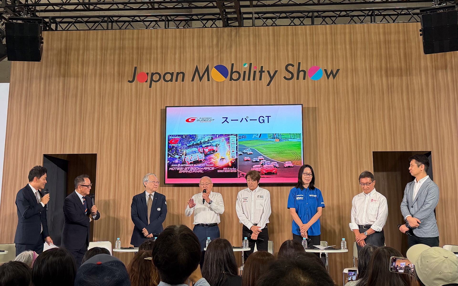 1日10時30分から11時30分は、日本自動車会議所 会長として「モリゾウ モータースポーツを語る」を主催