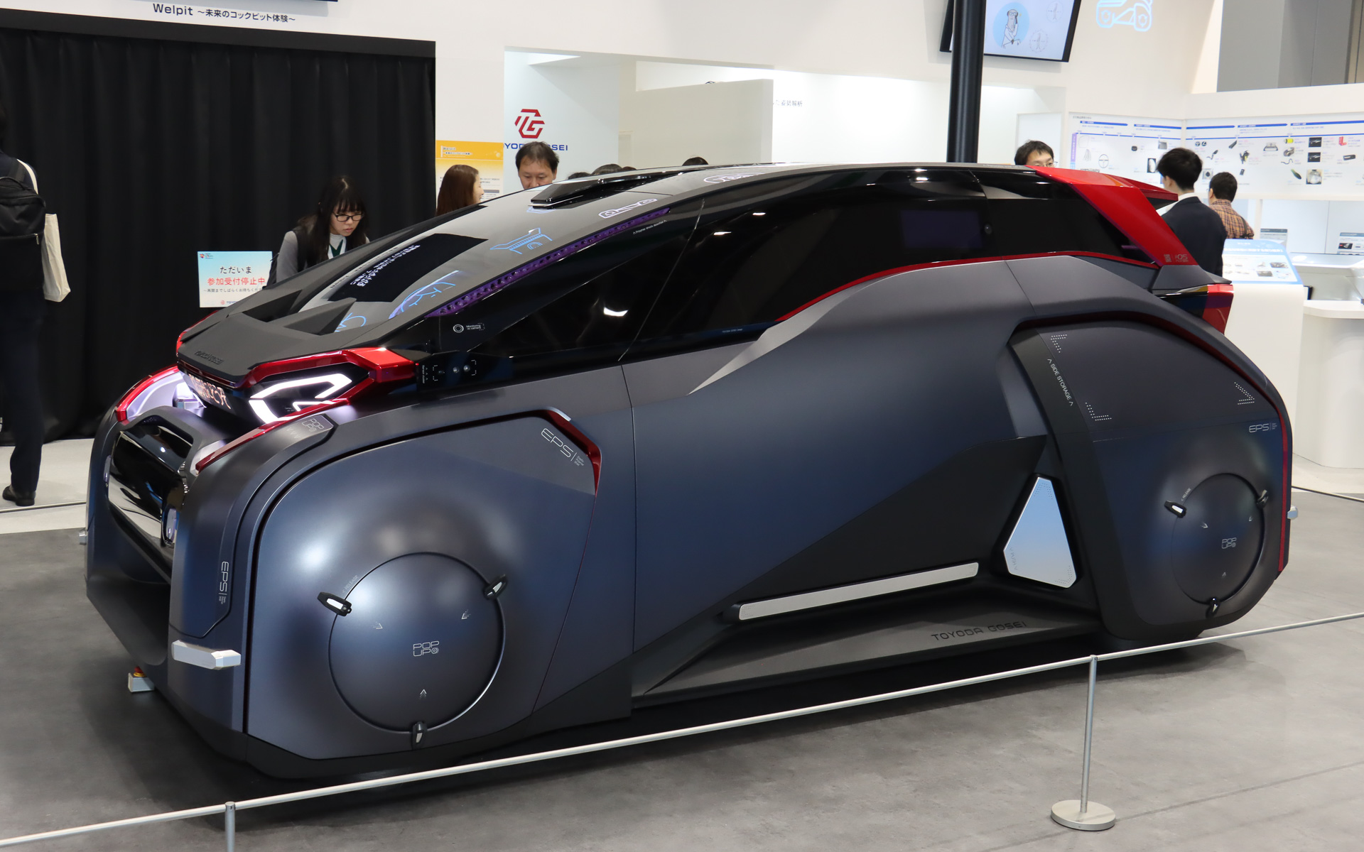 豊田合成ブースで世界初公開された「FLESBY HY-CONCEPT（フレスビーハイコンセプト）」