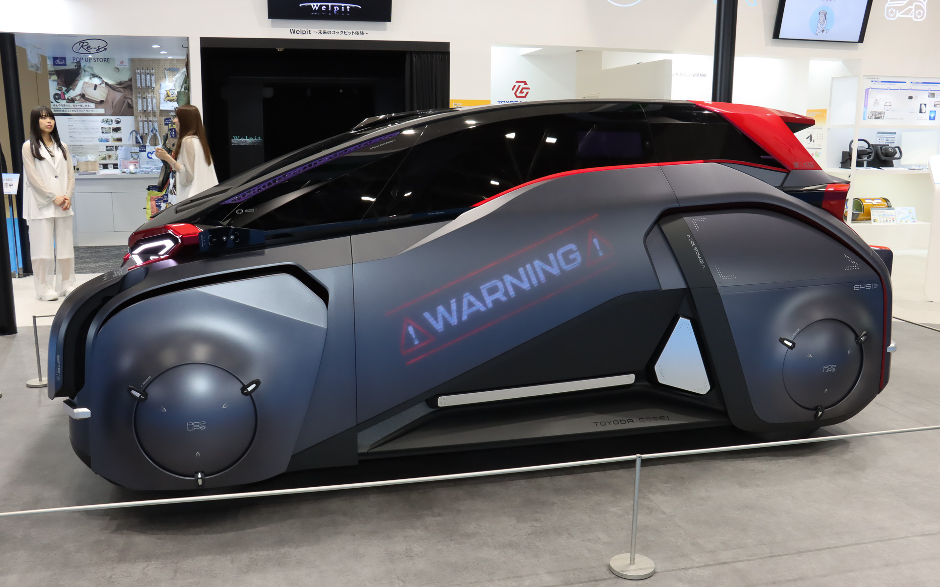 FLESBY HY-CONCEPTは多彩な将来技術を盛り込んだFCVのコンセプトモデル