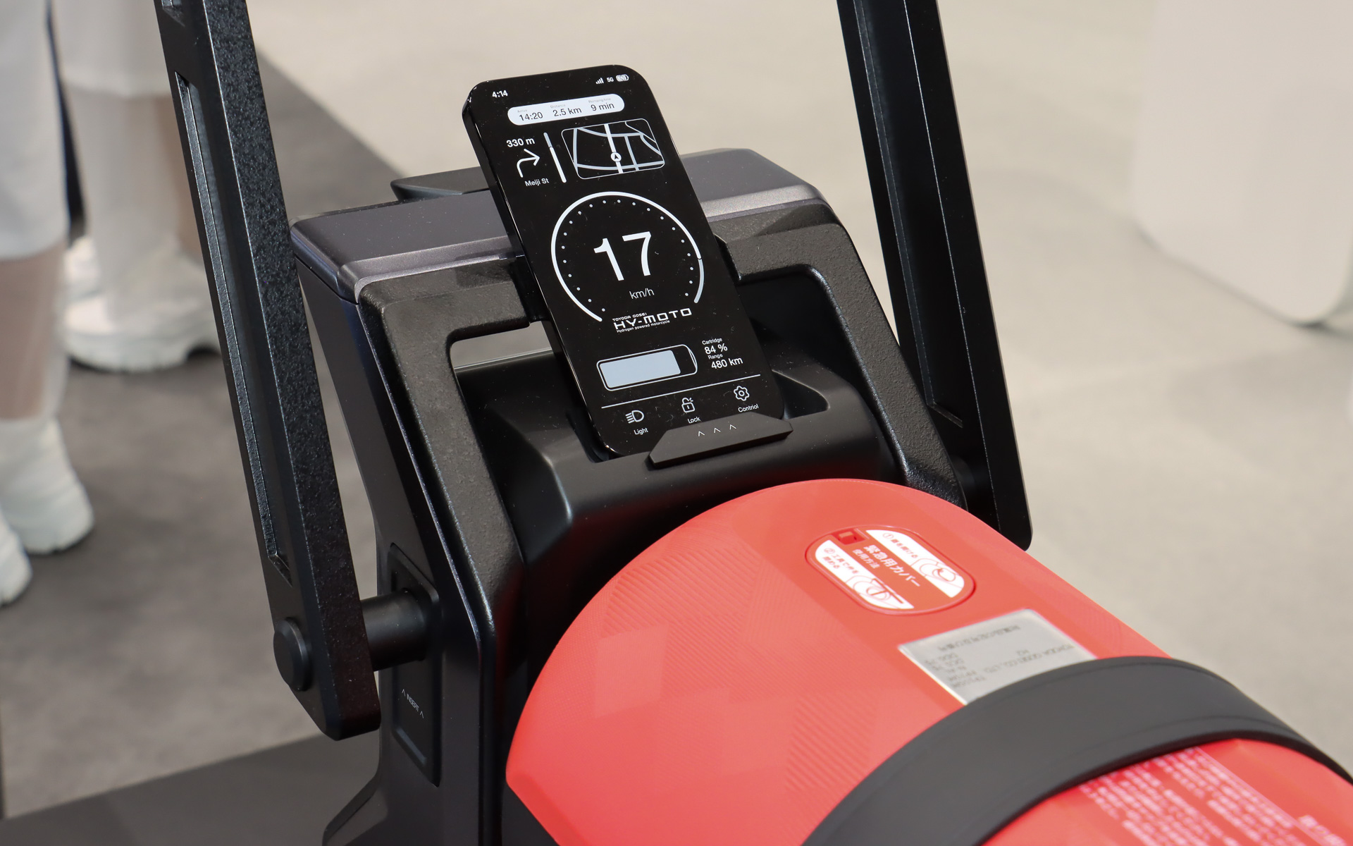 スマートフォンをメーターとして利用