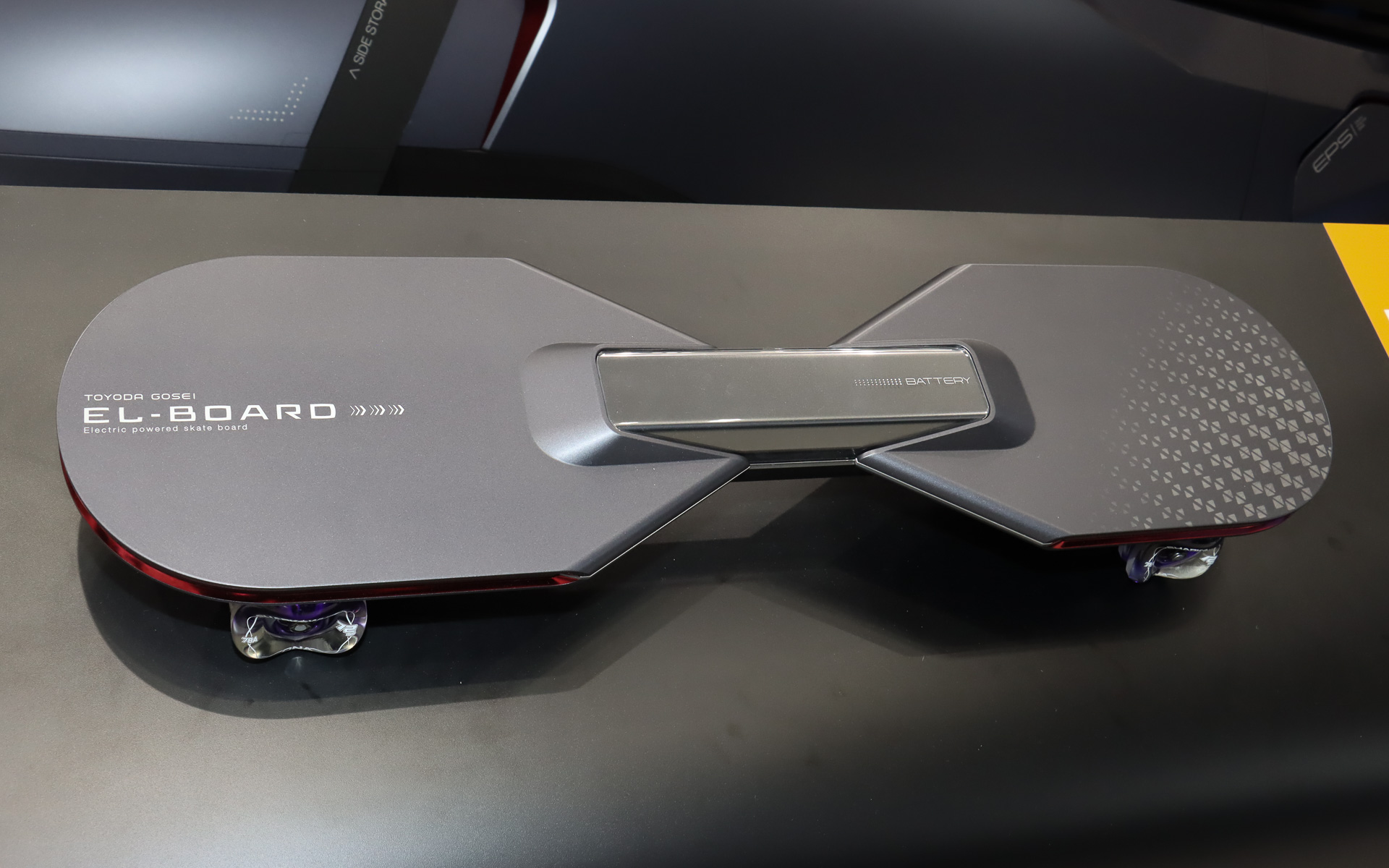 「電動スケートボード」（コンセプトモデル）