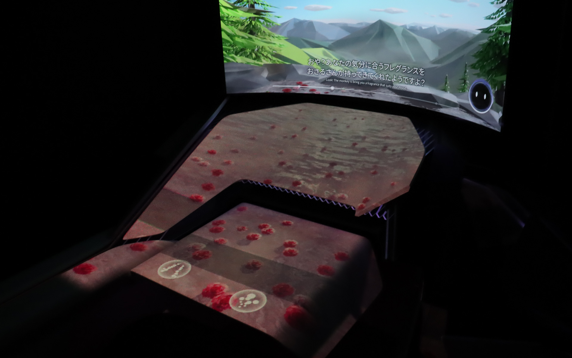 シートヒーターを活用する「温泉モード」では、バイブレーター機能を組み合わせた「ジェットバスモード」や香りによる「変わり湯モード」などもラインアップ