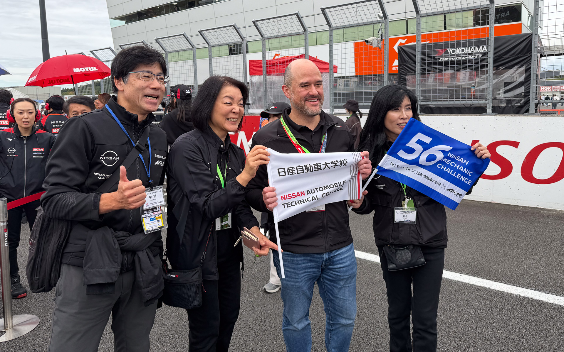 日産自動車大学校チームと