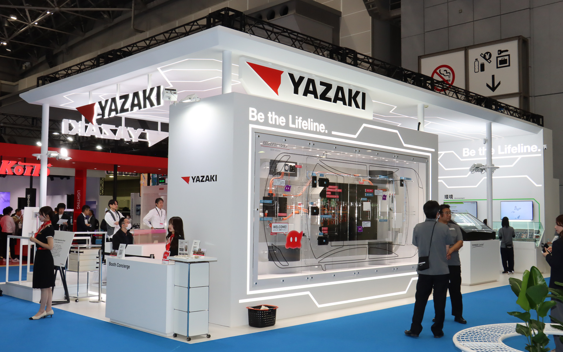 矢崎ブースは、西展示棟4階 西4ホール（W4206）