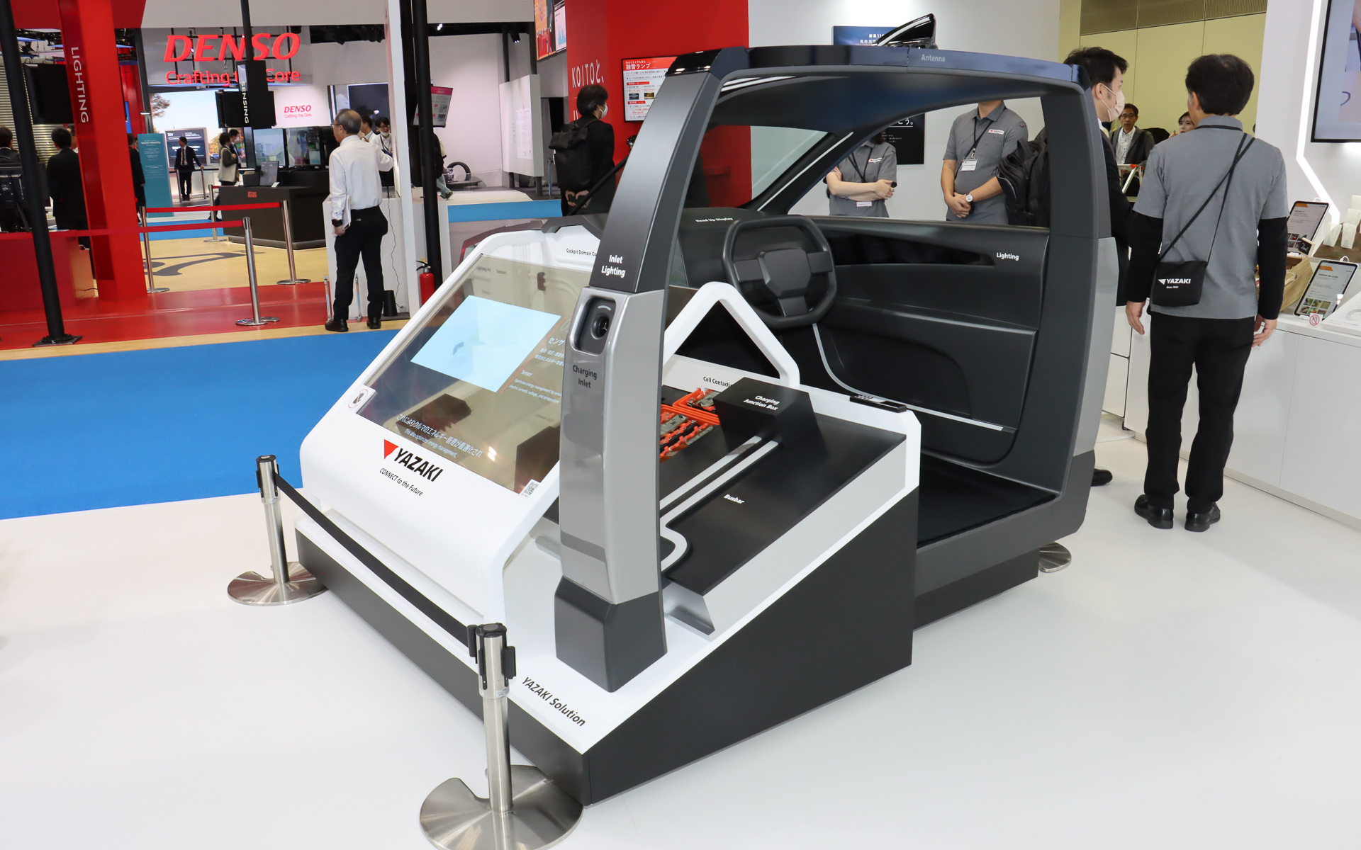 YAZAKIソリューション