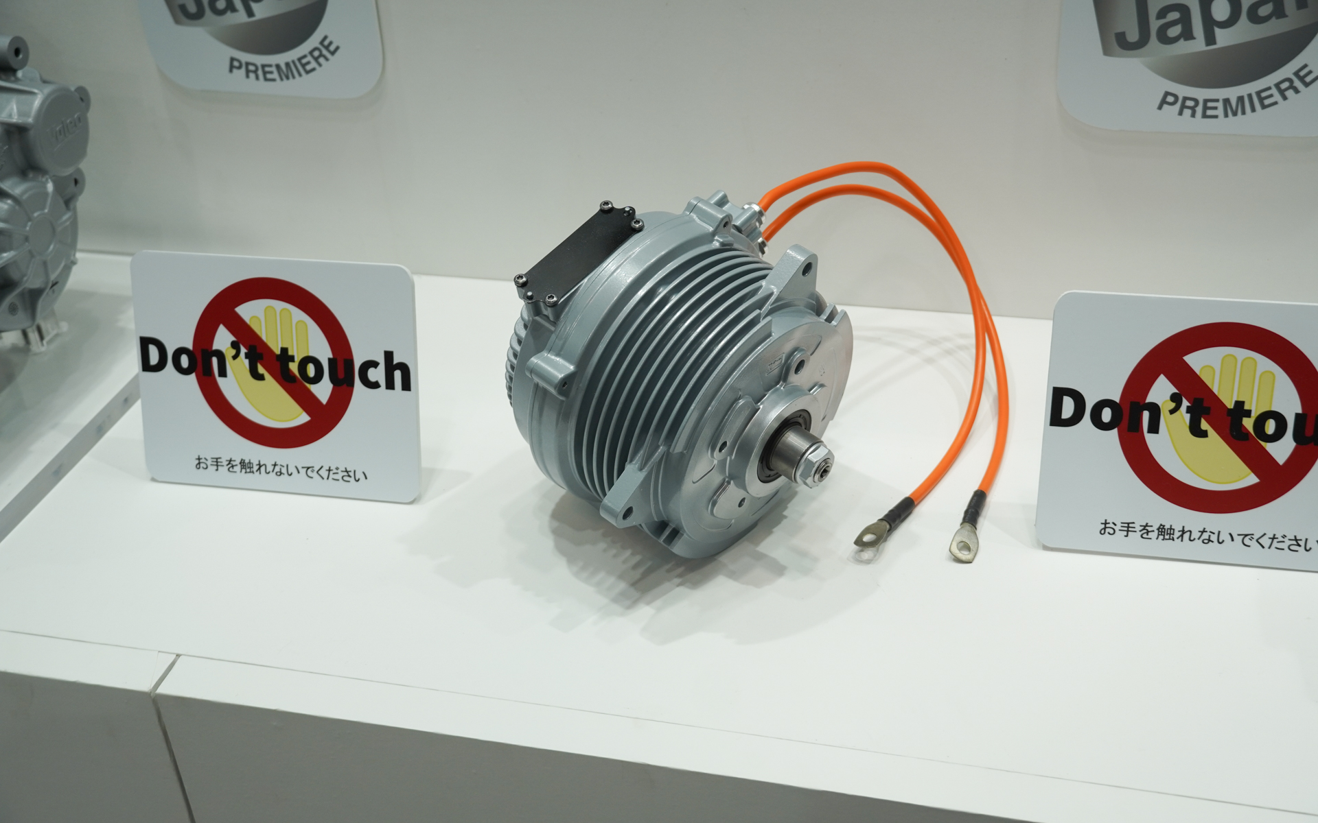 インバータ一体型の48V iSMMG