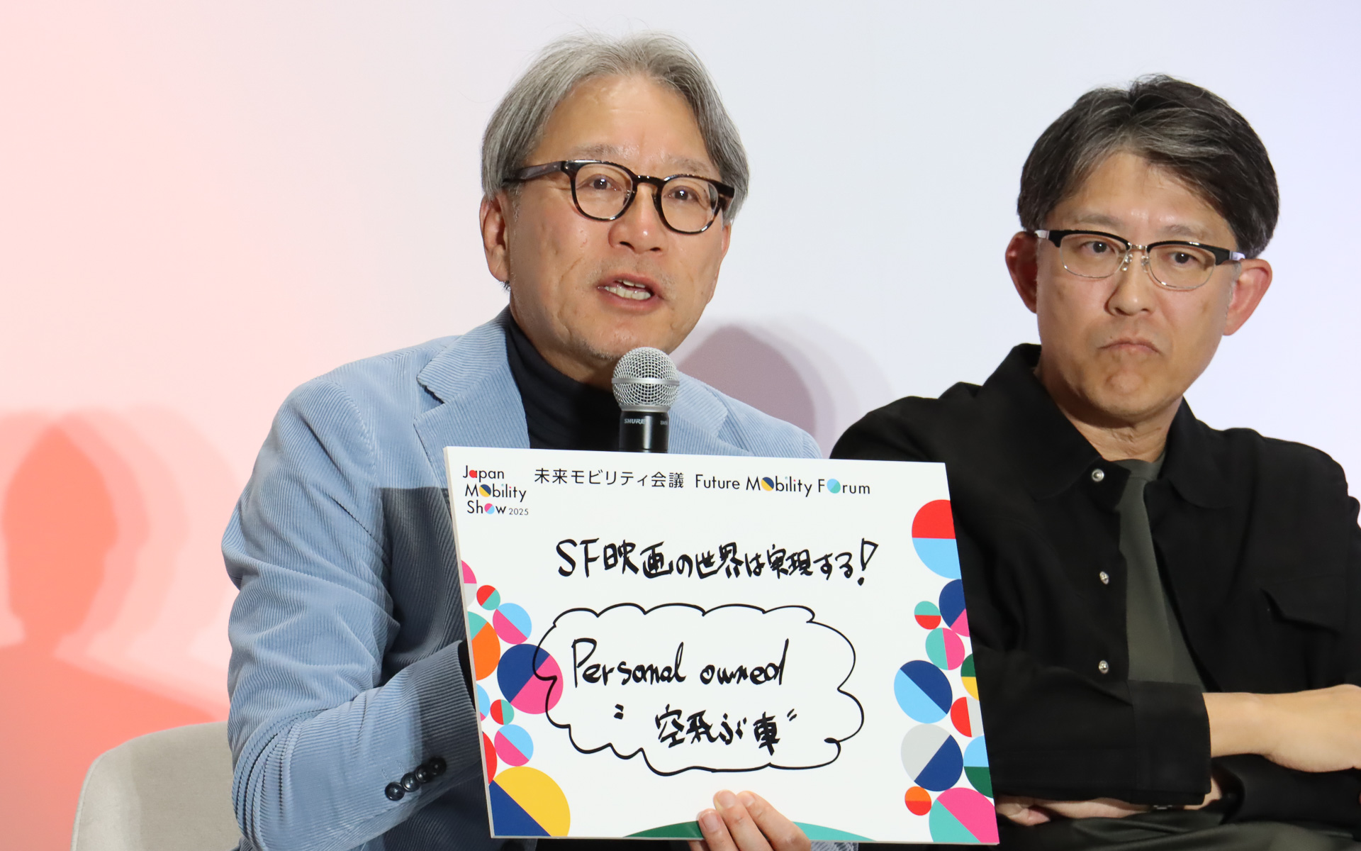 ホンダの三部氏の回答は「Personal owned“空飛ぶ車”」