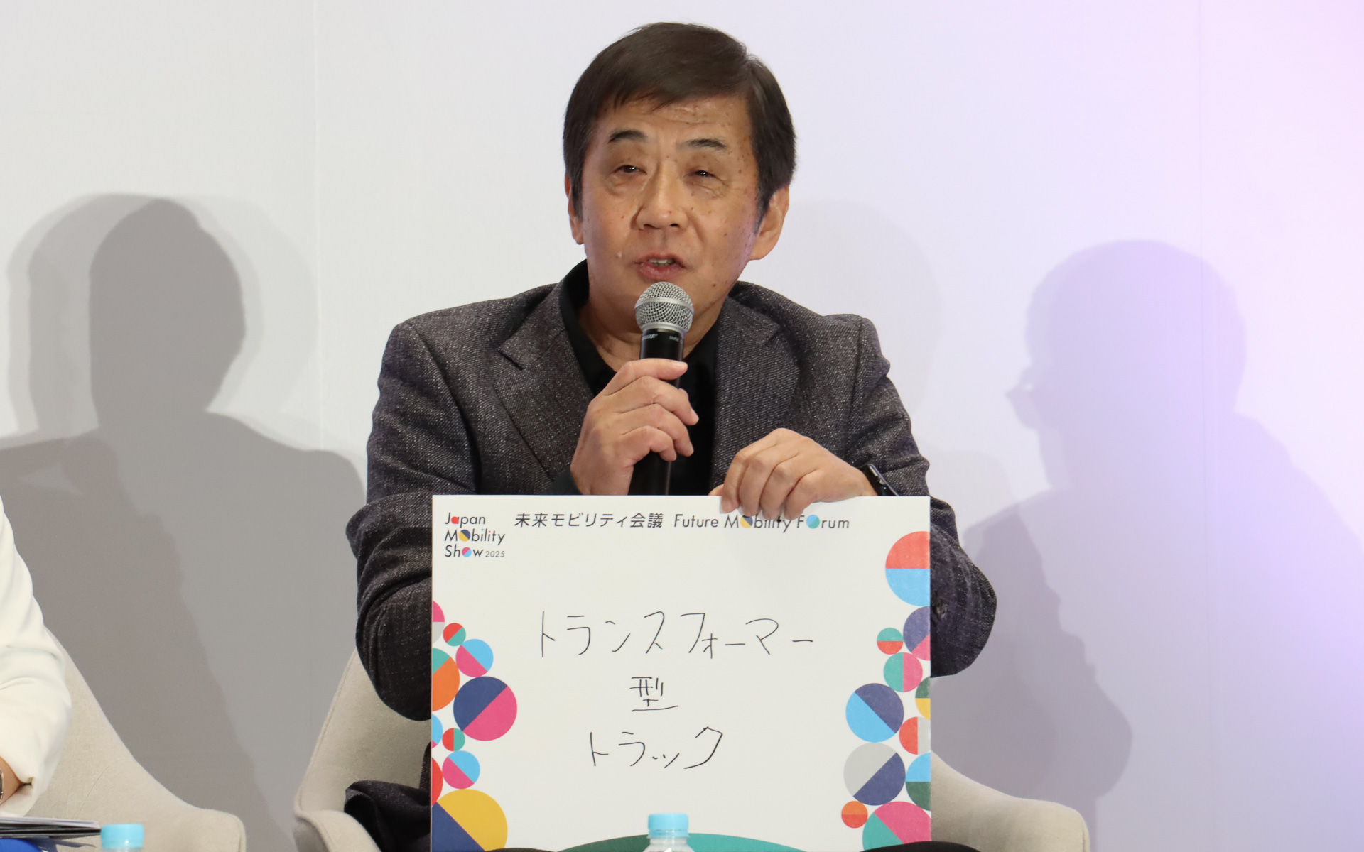 自工会 片山会長の回答は「トランスフォーマー型トラック」