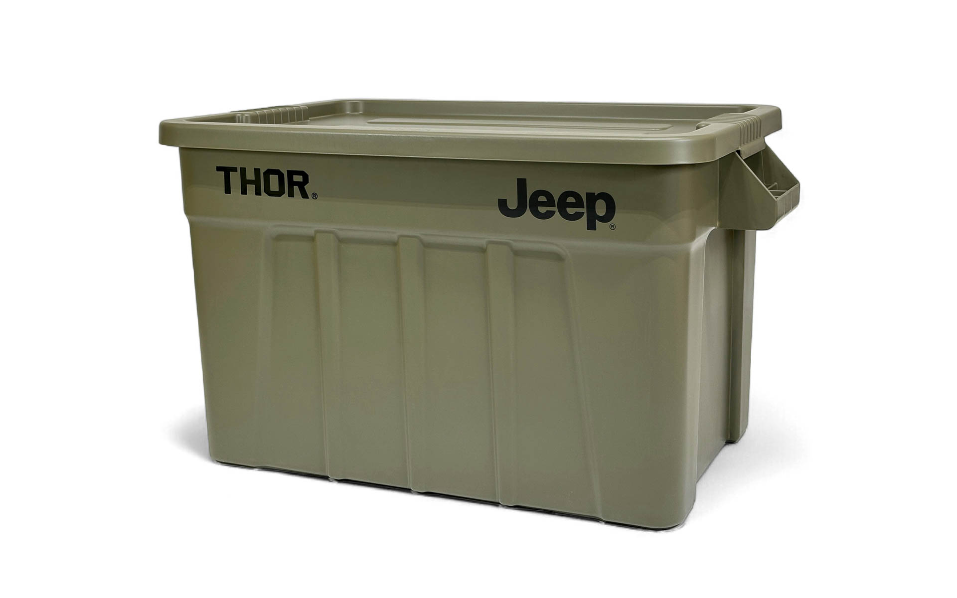 ロゴ入りのラージコンテナボックスをプレゼント