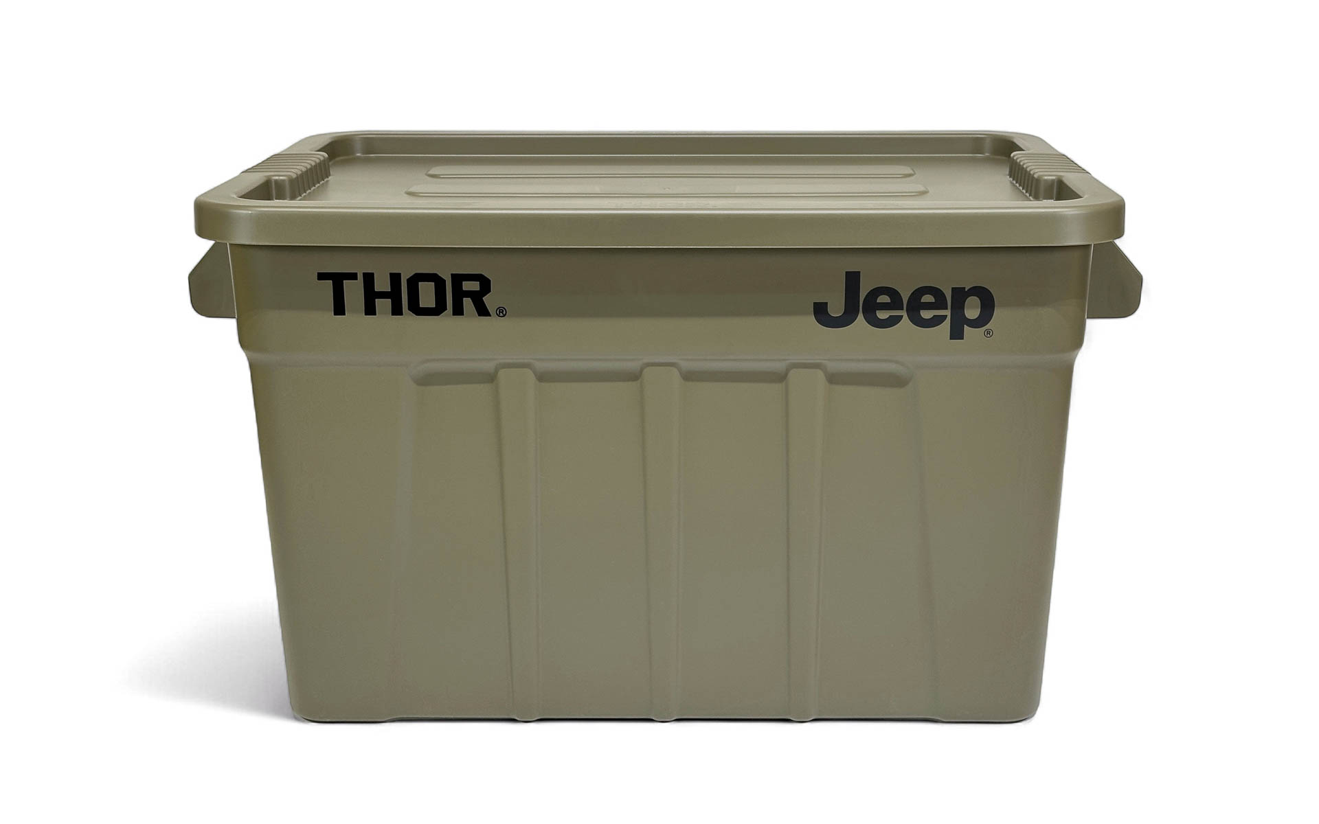 ロゴ入りのラージコンテナボックスをプレゼント