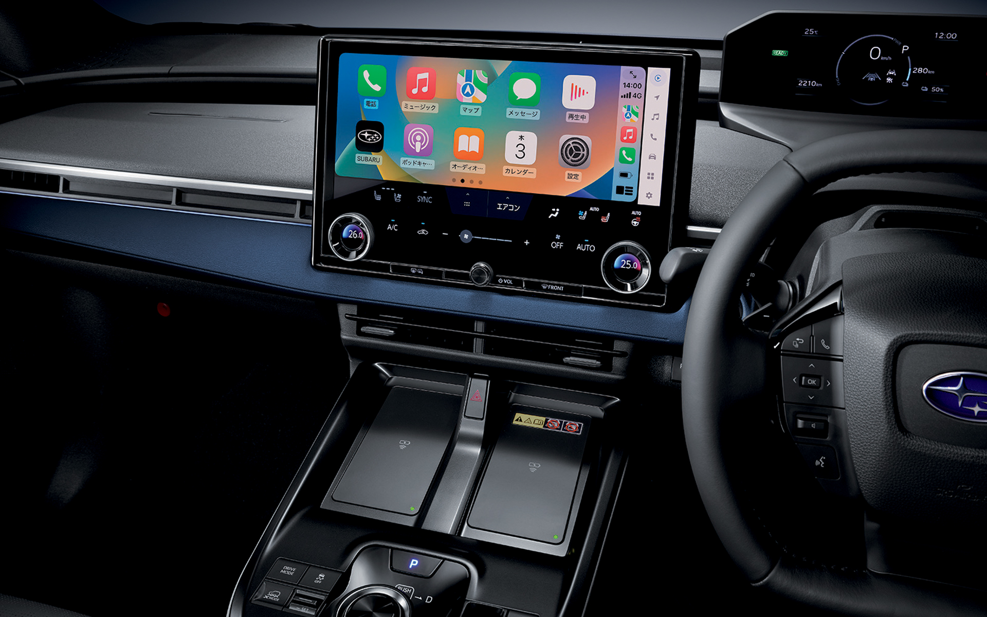 14インチの大型ディスプレイを採用