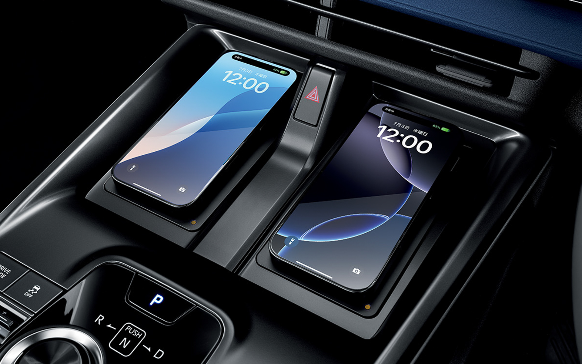 Qi規格に対応したワイヤレス充電器2個を標準装備