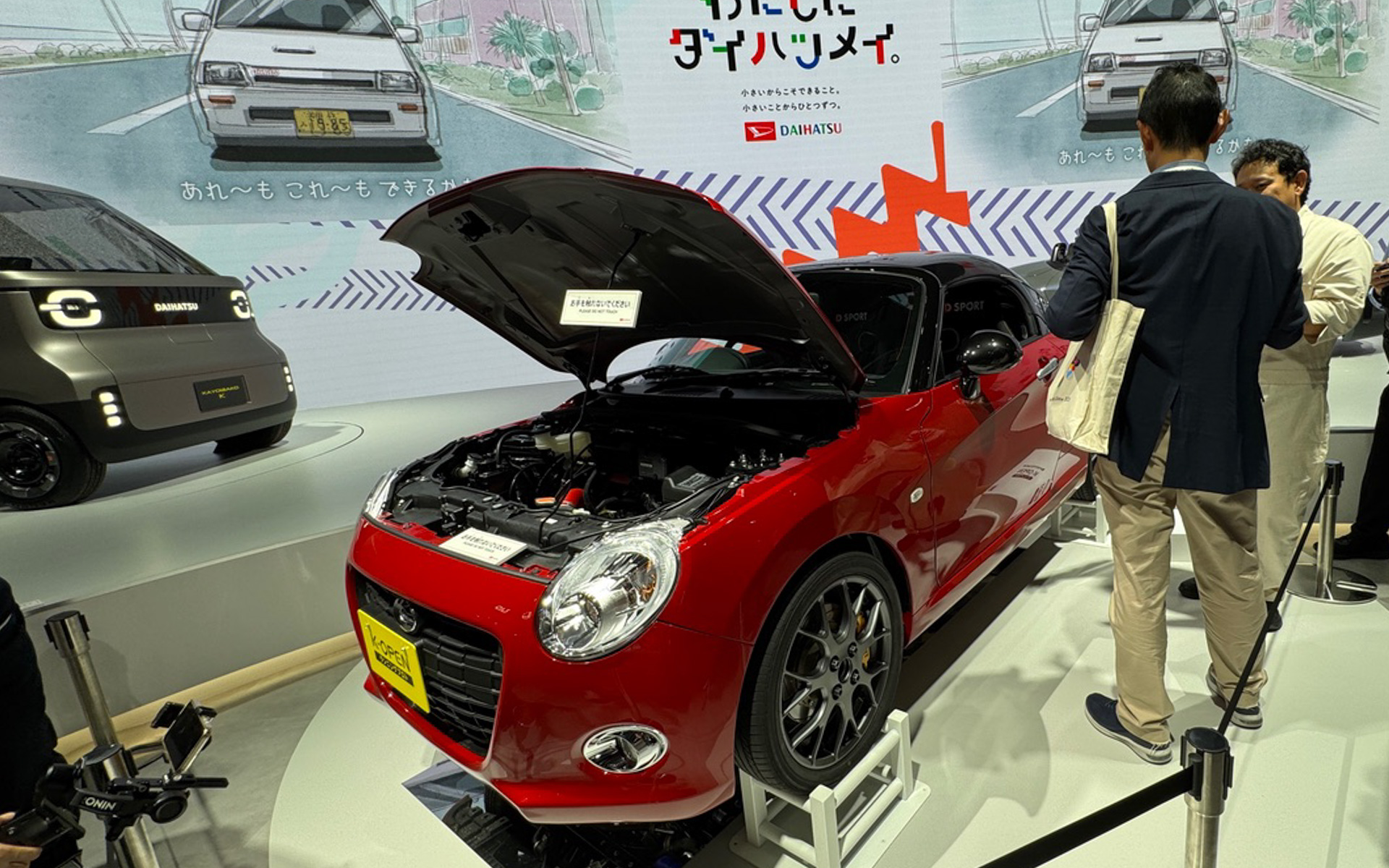 2026年8月で終了とアナウンスされていたダイハツ・コペンにはまだ続きがありました！　なんとFR化というからワクワクしますね。