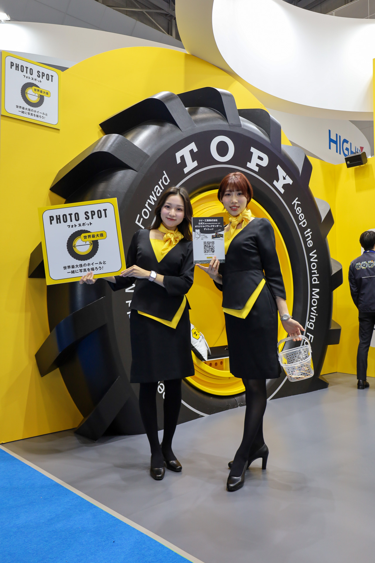 ジャパンモビリティショー2025 コンパニオン