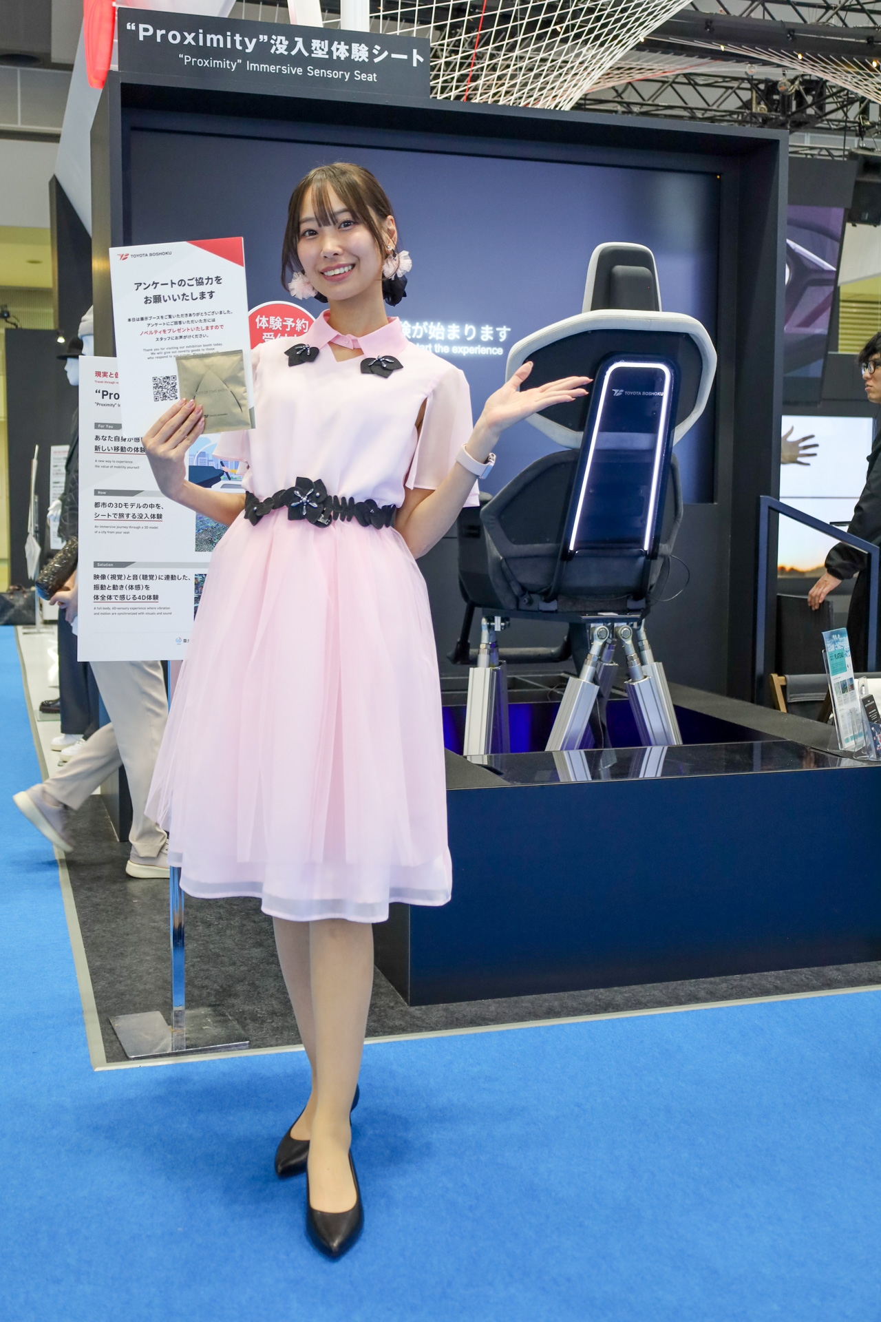 ジャパンモビリティショー2025 コンパニオン