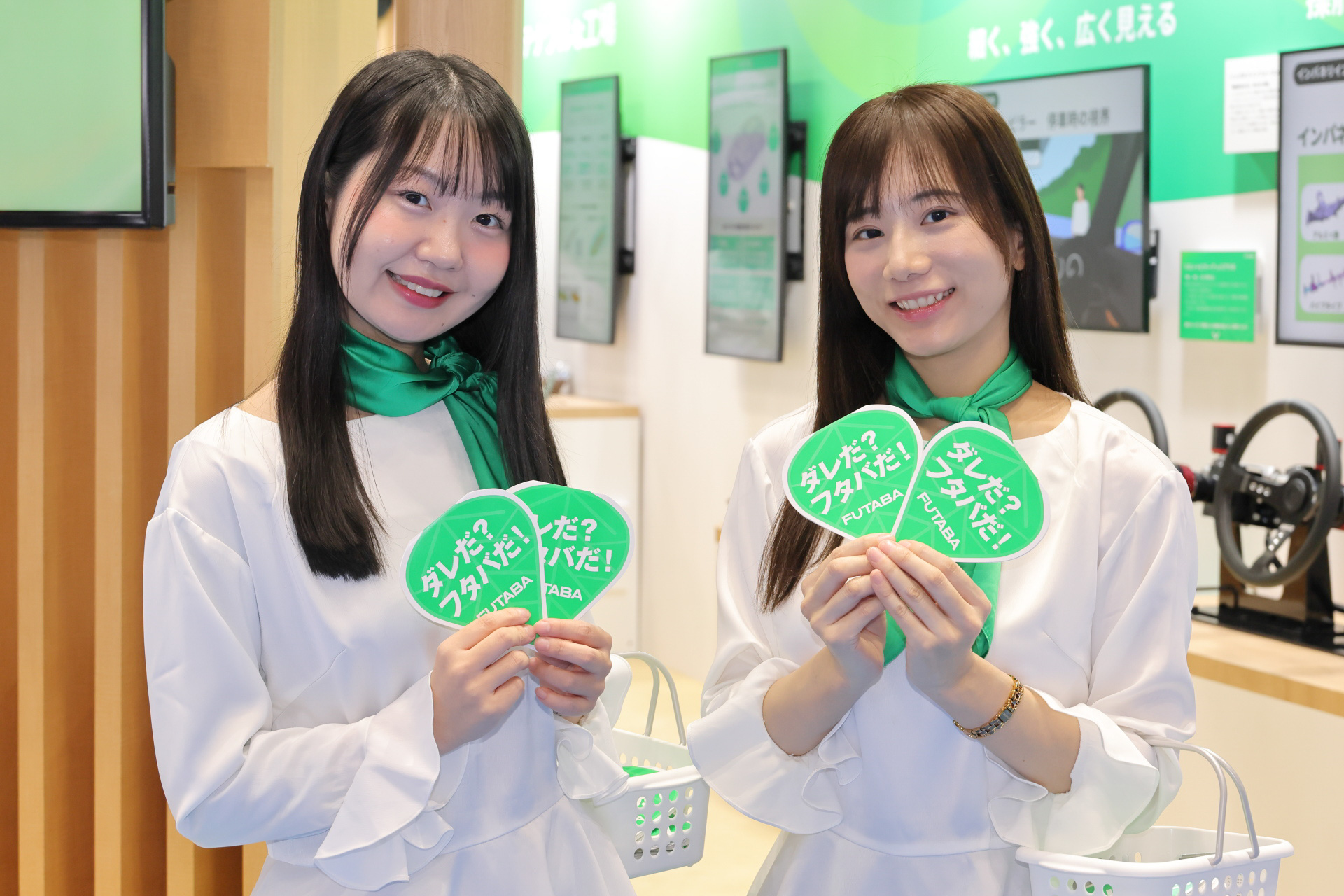 ジャパンモビリティショー2025 コンパニオン