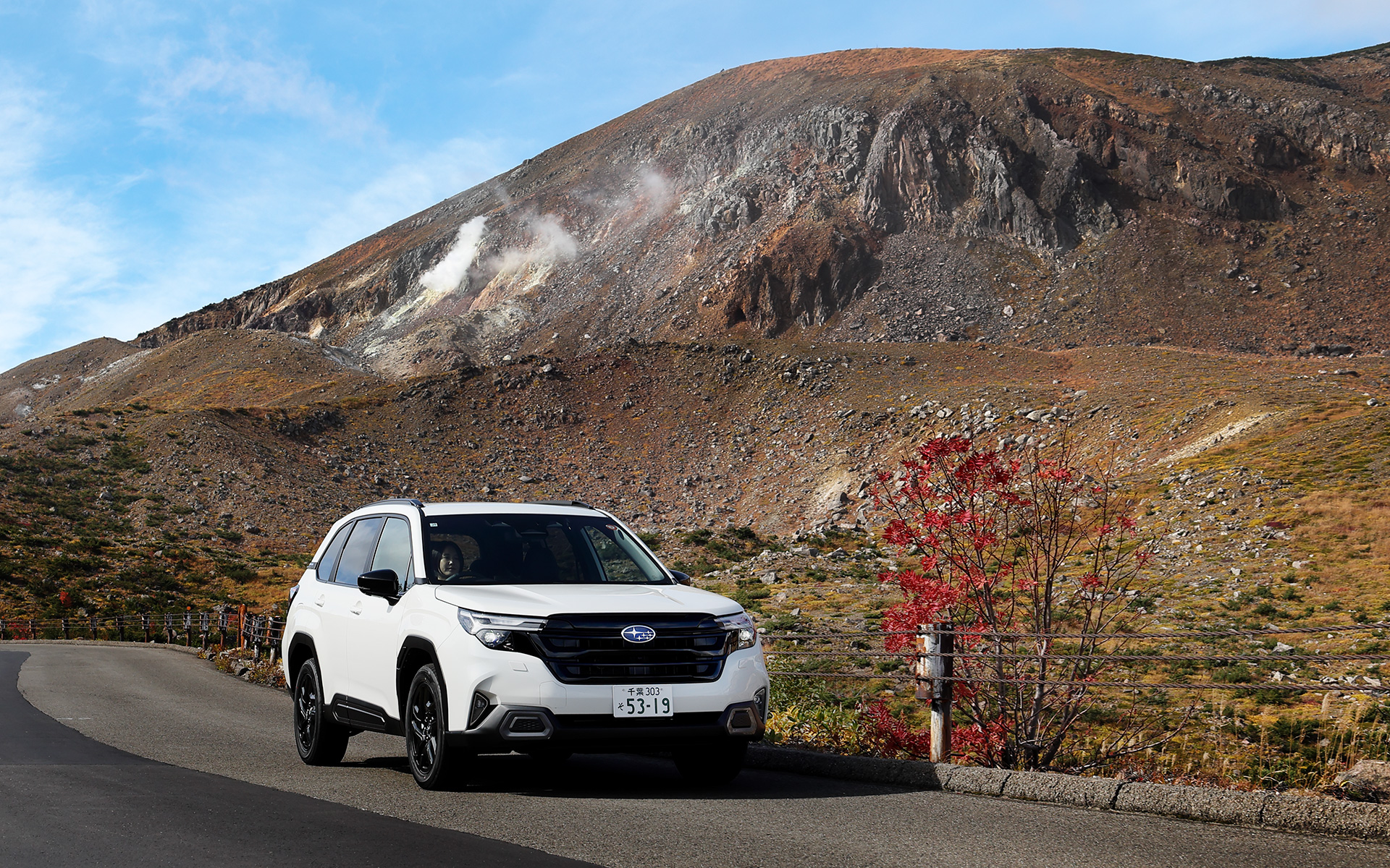 スバル「フォレスター SPORT EX Black Selection」でいつもとは違う帰省をした