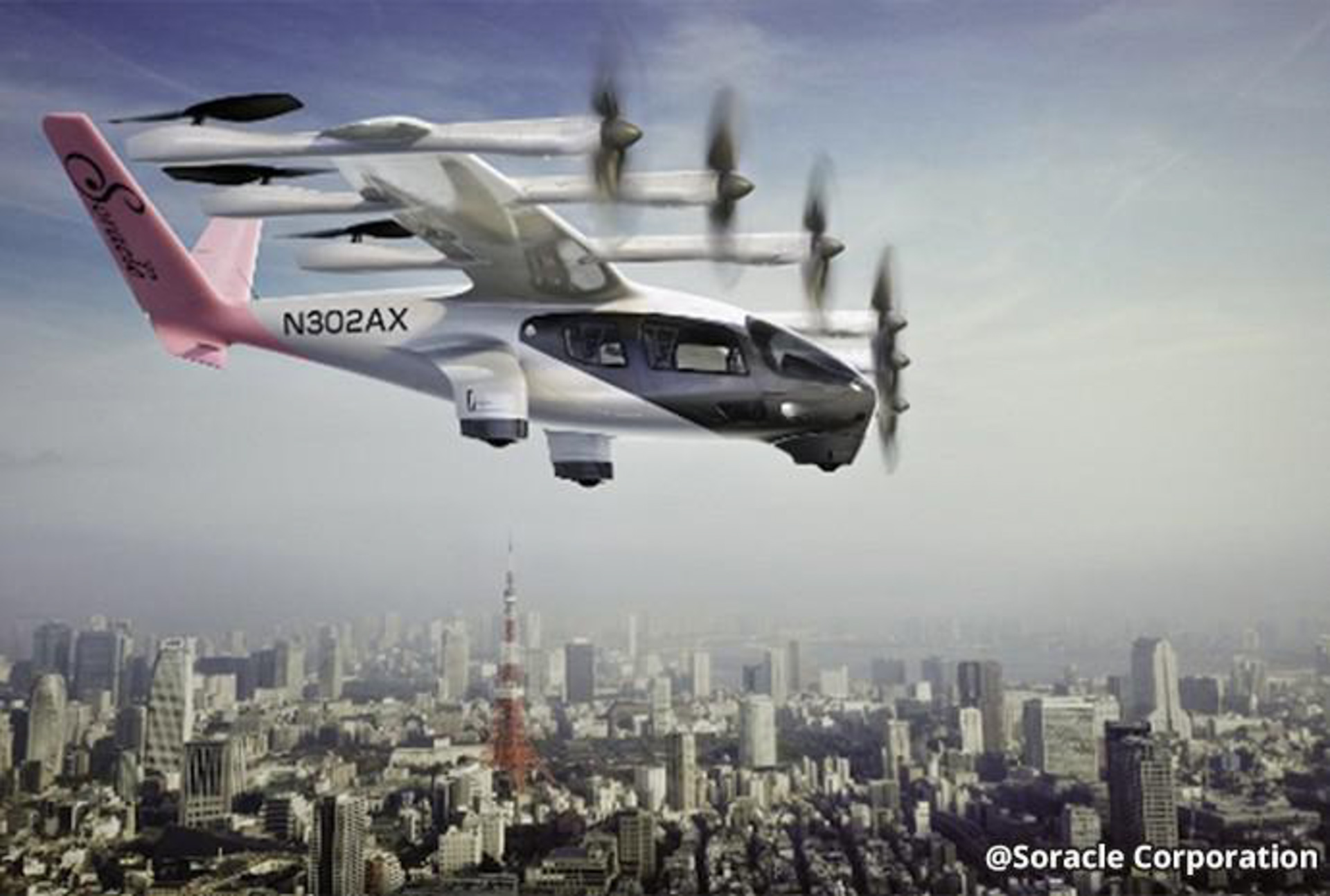 eVTOL（electric Vertical Take-Off and Landing：電動垂直離着陸機）。電動モーターで複数の回転翼を回転させて垂直離着陸できる小型航空機