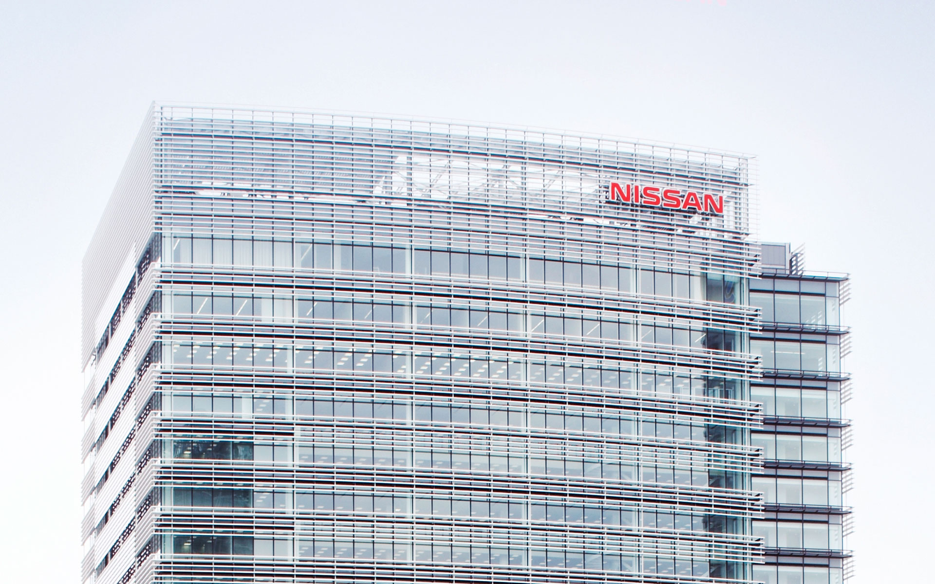 神奈川県横浜市の日産グローバル本社ビル