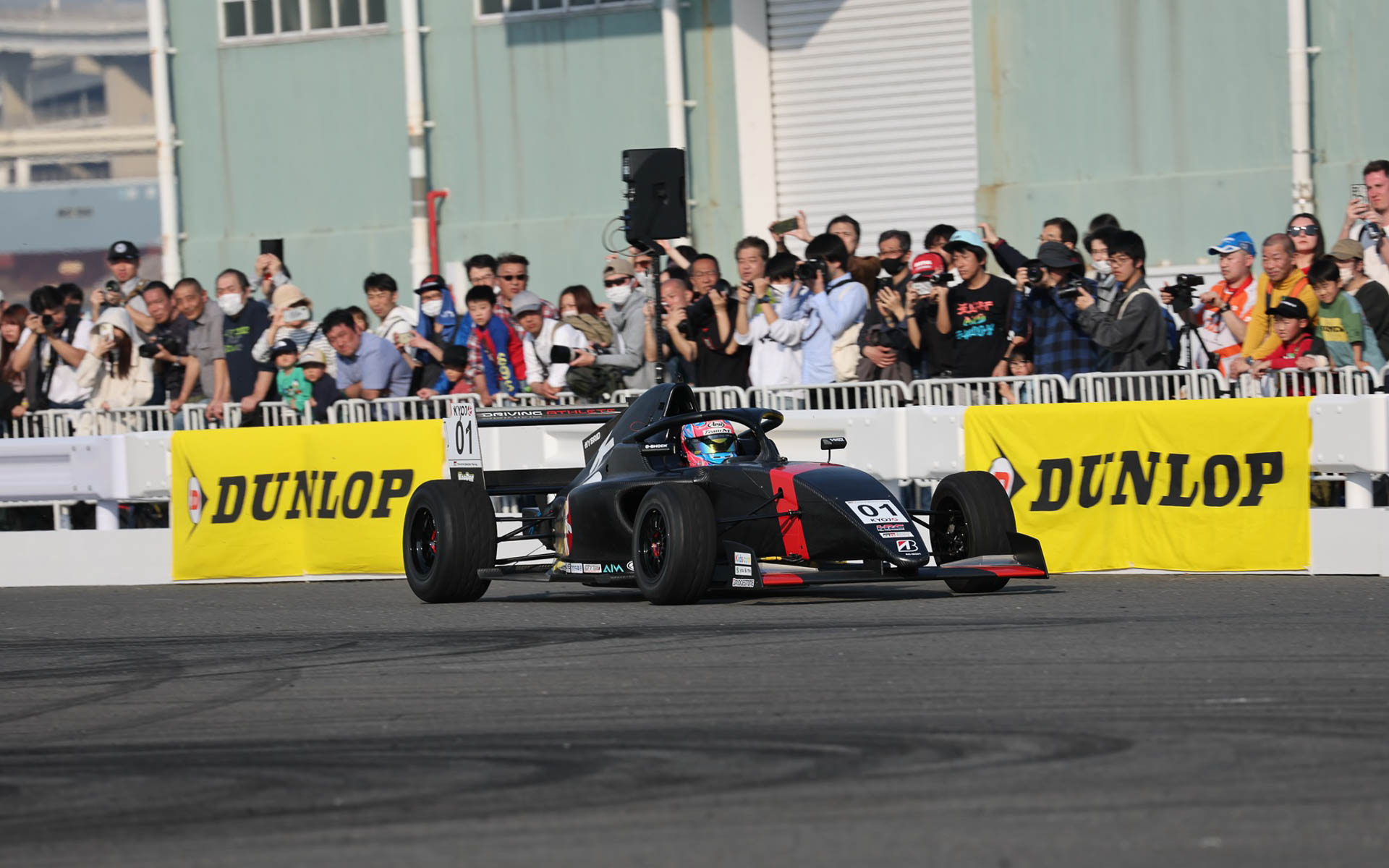 前回開催（2025年3月）の様子