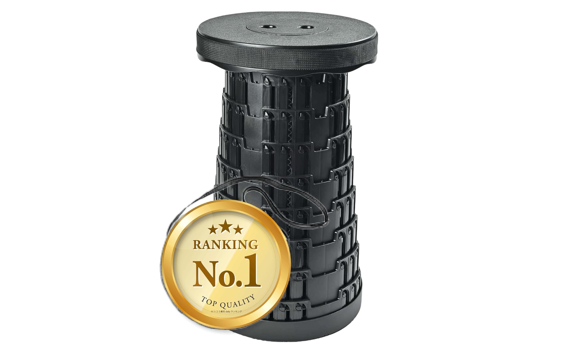 コンパクトに収納できる折りたたみイスがセール中