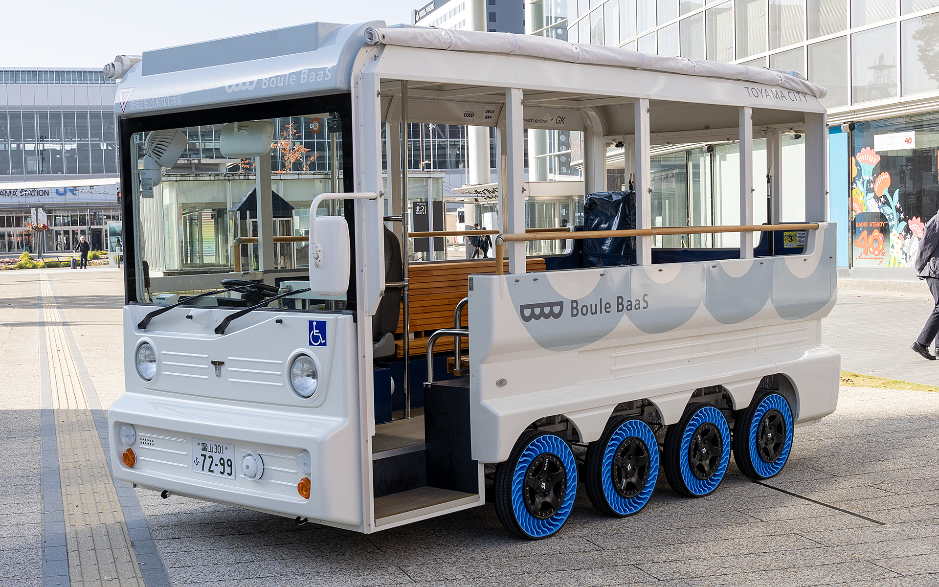 グリーンスローモビリティーのブールバール