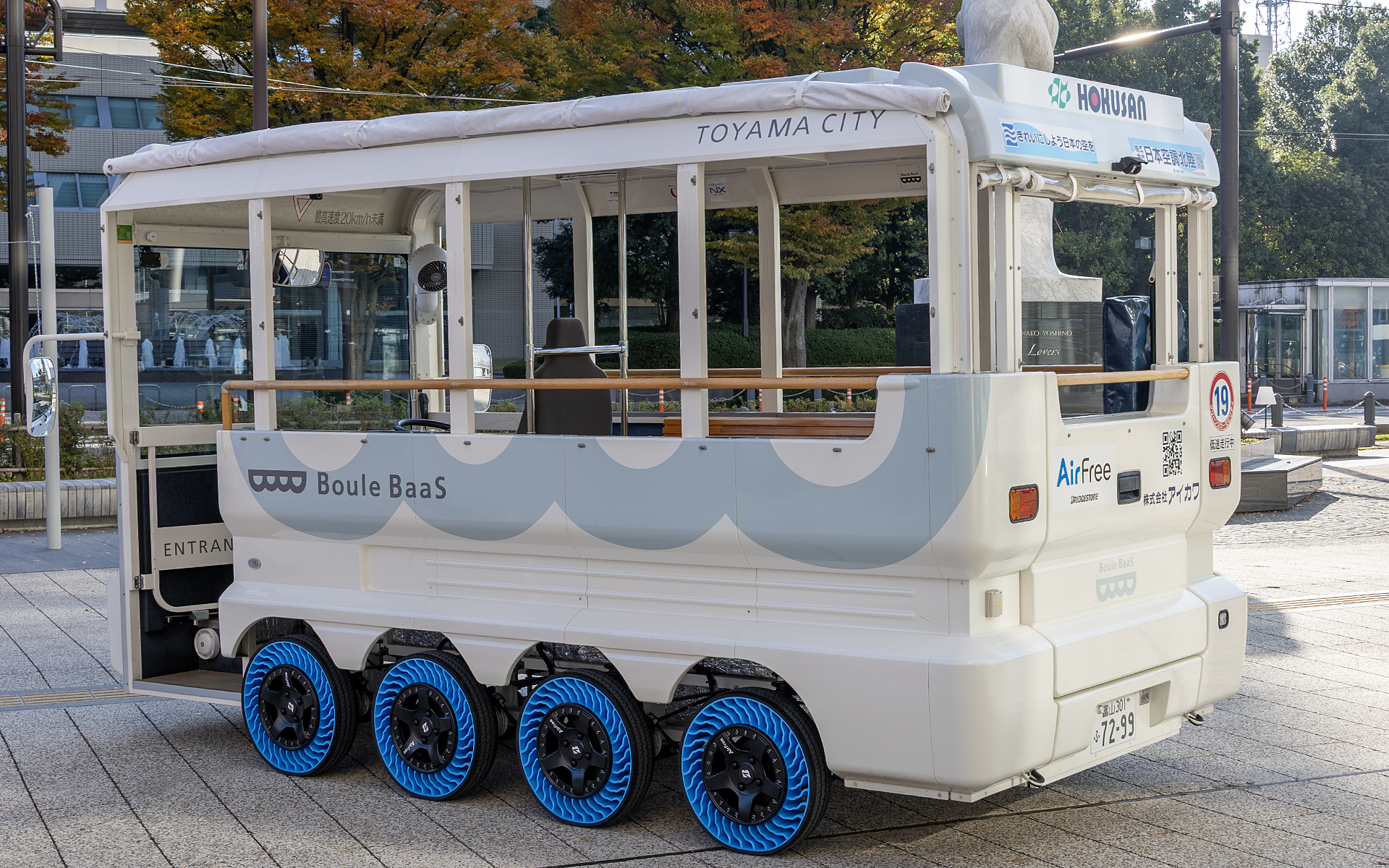 8輪車になっている