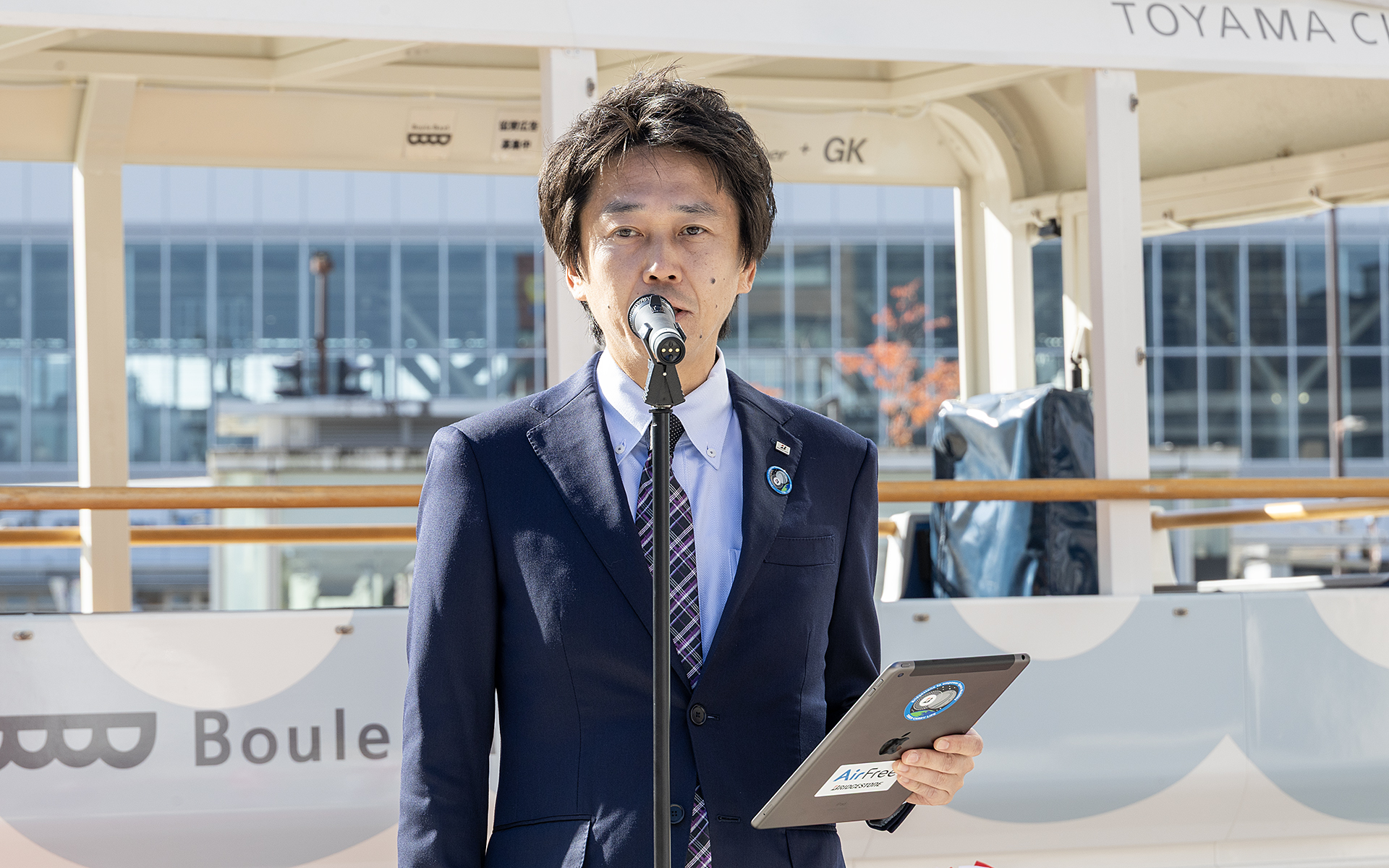 株式会社ブリヂストン 新モビリティ事業部門長 太田正樹氏