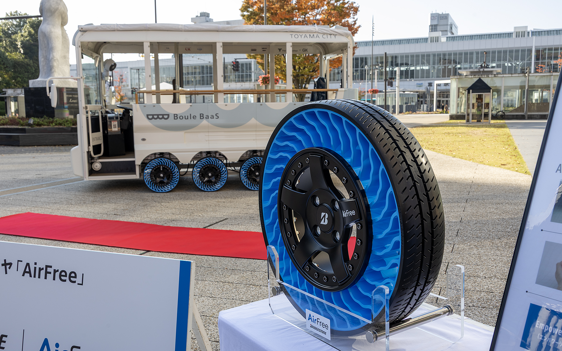2025年は11月まで運行。2026年の運行再開時はAirFreeの管理を富山市に任せた本格的な実証実験が開始される。富山市に行くことがあればAirFreeの走りを体験してみてはいかがだろうか