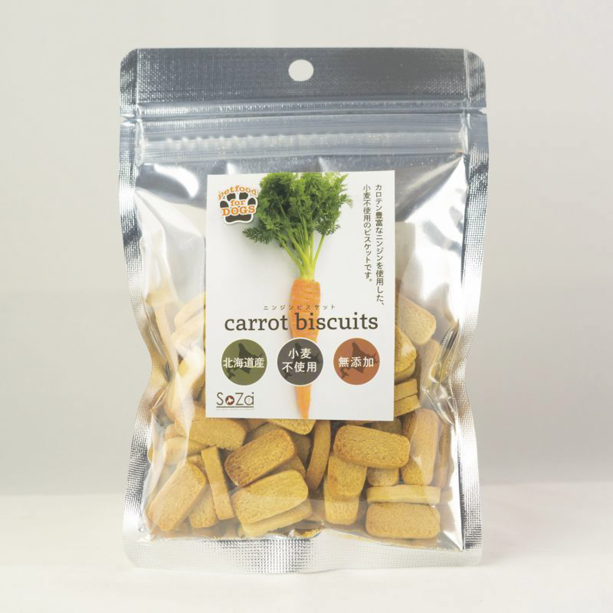 全国各地のトリーツを販売する（写真はイメージ。商品数には限りがあり）