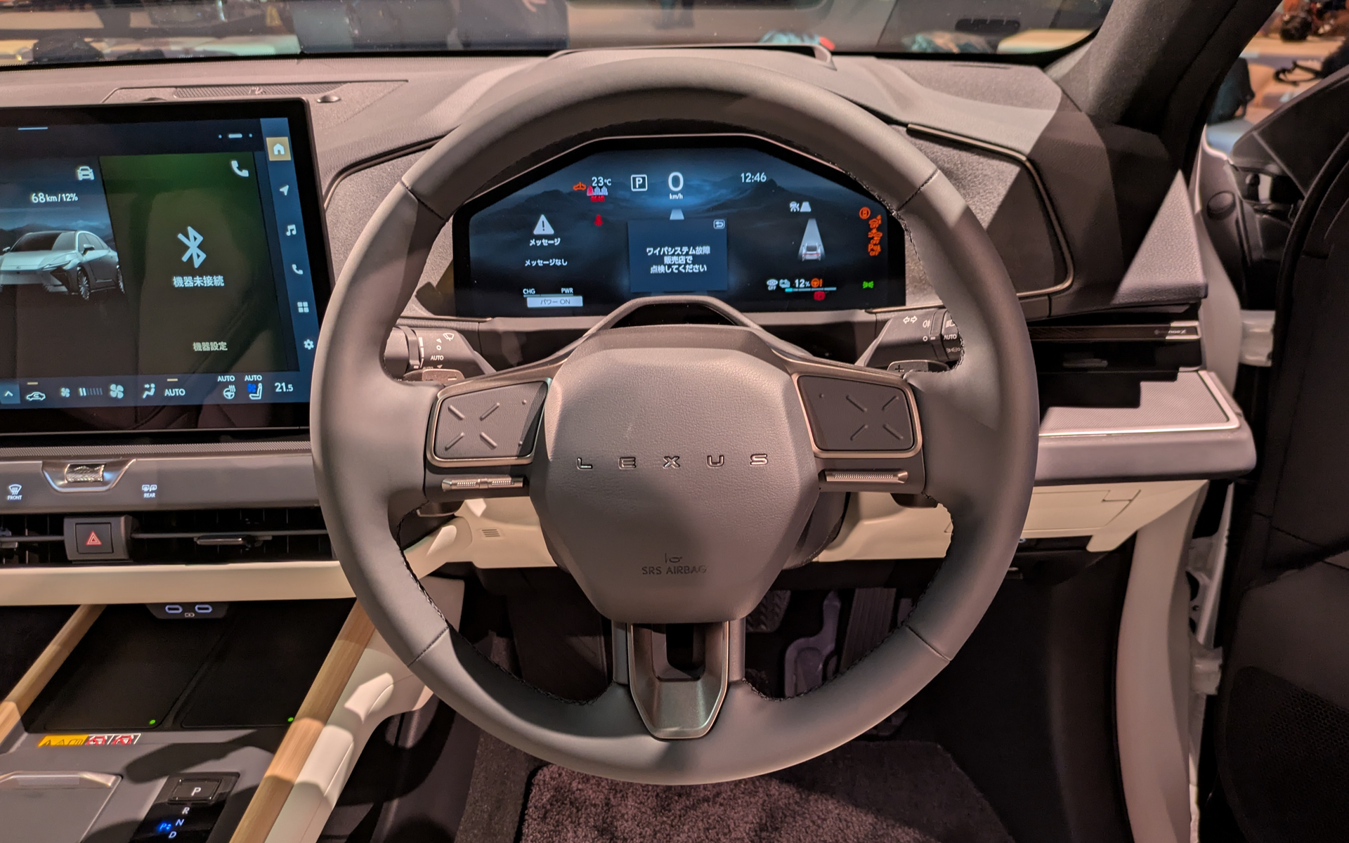 最小回転半径はDRSありが5.5m、DRSなしが5.9m