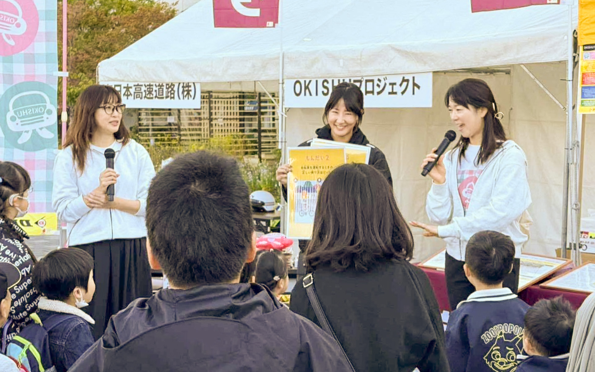 1日3回、計6回開催した交通安全トーク＆ビンゴ大会は、毎回たくさんのファミリーで大盛況！　ハズレなしの豪華景品で楽しみながら交通安全のポイントを覚えてもらうことができました