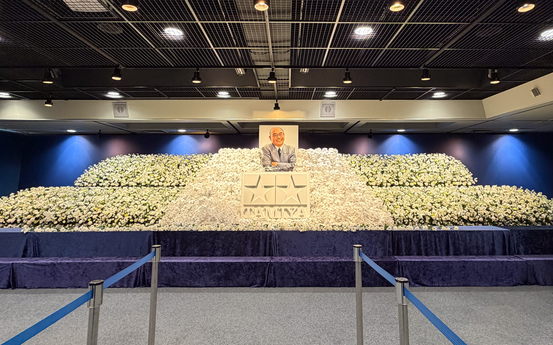 田宮俊作氏への献花台。おつかれさまでした、ありがとうございました
