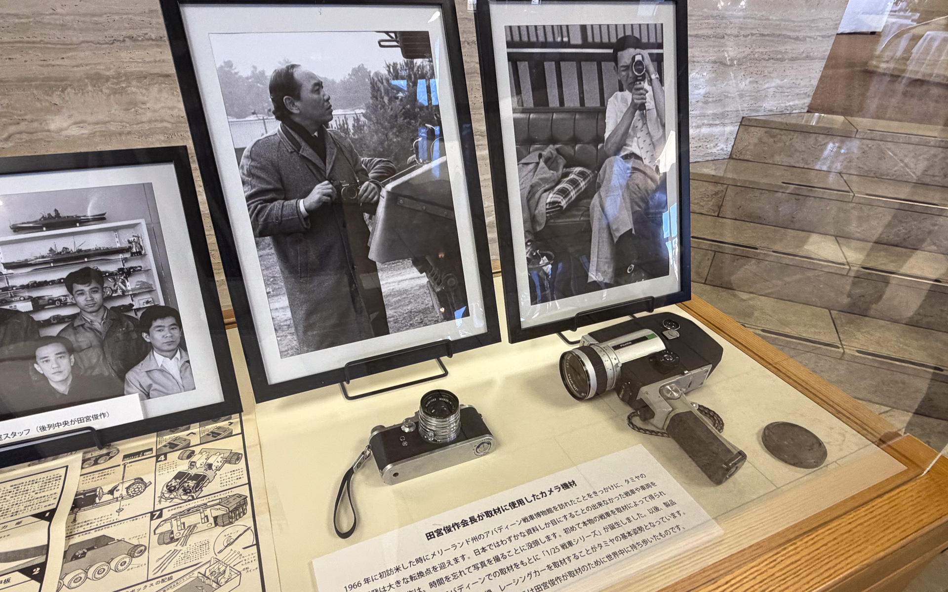 田宮俊作氏が取材に用いたカメラやムービー