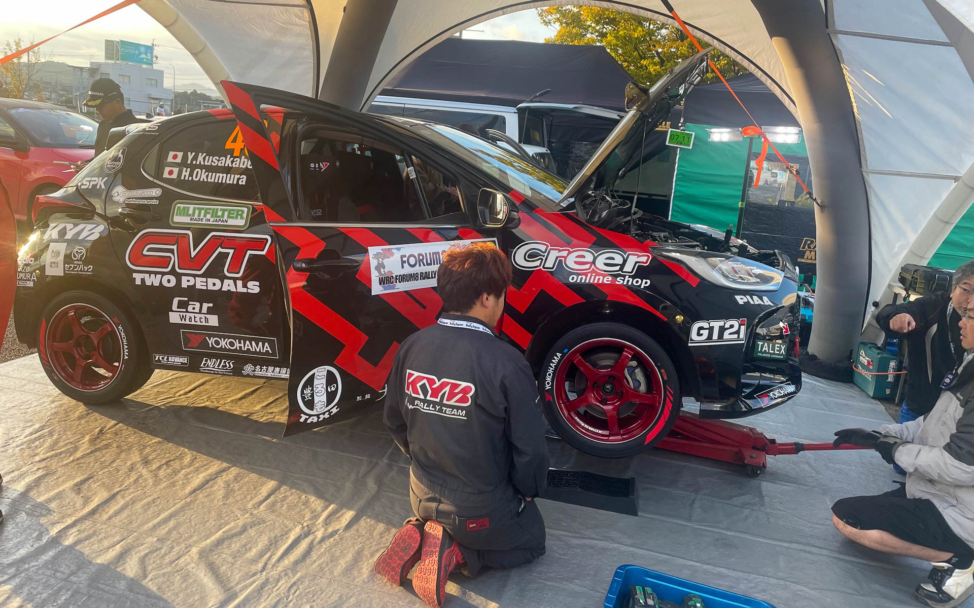 トヨタスタジアムのエムリットのサービスでヤリスは元気を戻す