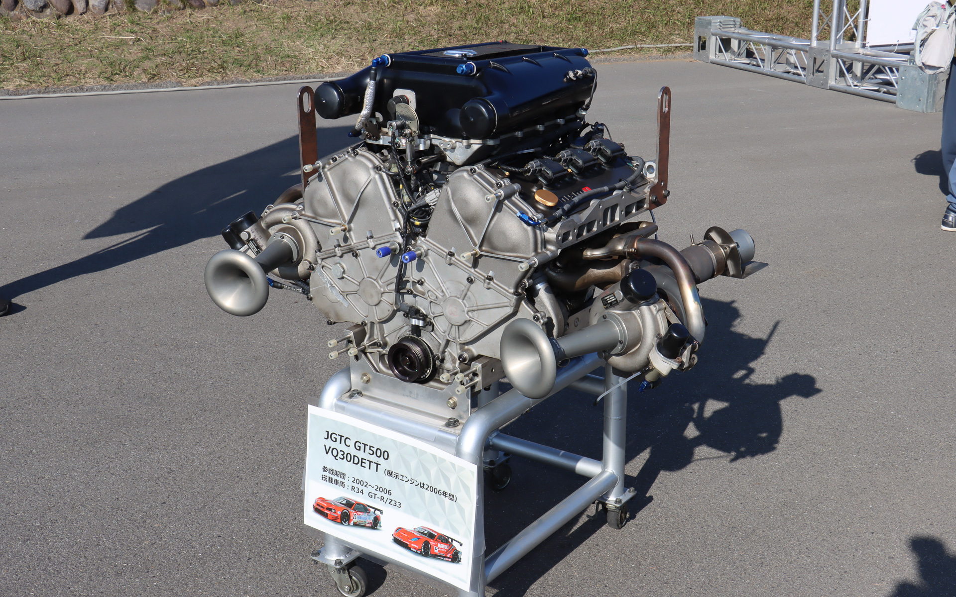 VQ30DETT型エンジンはR34型スカイライン GT-Rに搭載されたあと、さまざまな改良が施されながらZ32型フェアレディZまで5シーズンに渡ってレースで使用された