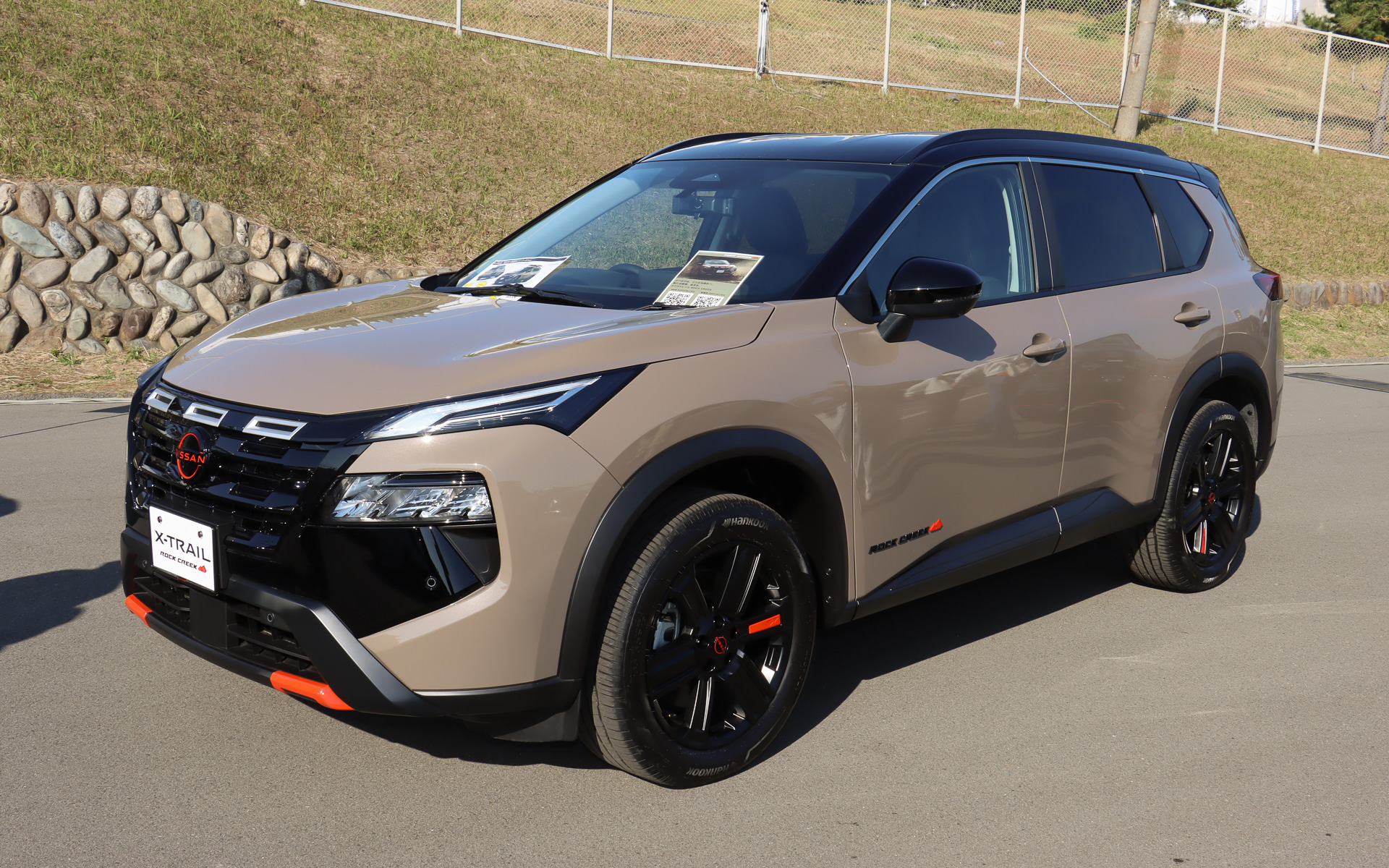 真田社長のあいさつでも紹介された「エクストレイル ROCK CREEK（ロッククリーク）」