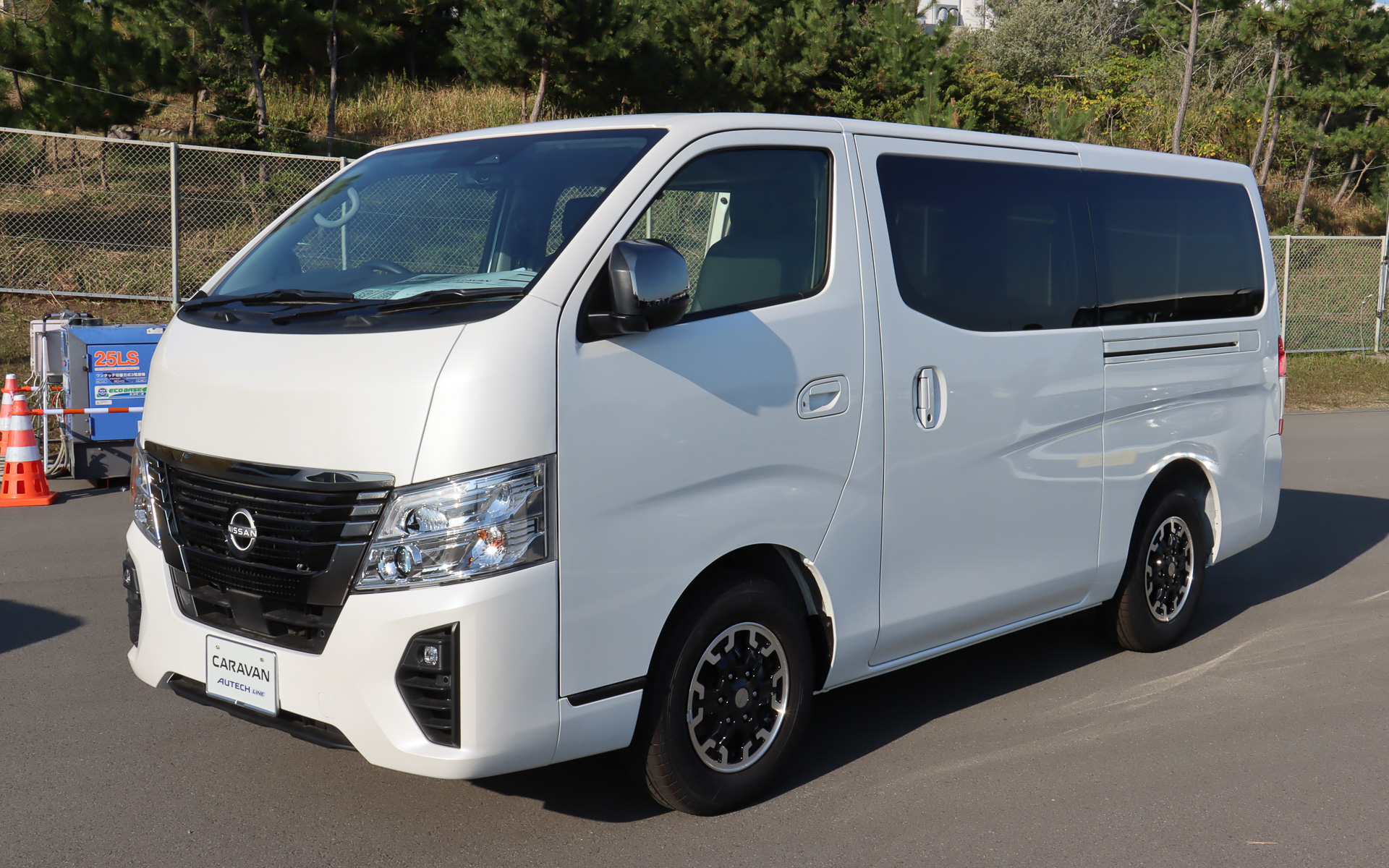 「キャラバン AUTECH LINE PLUS」