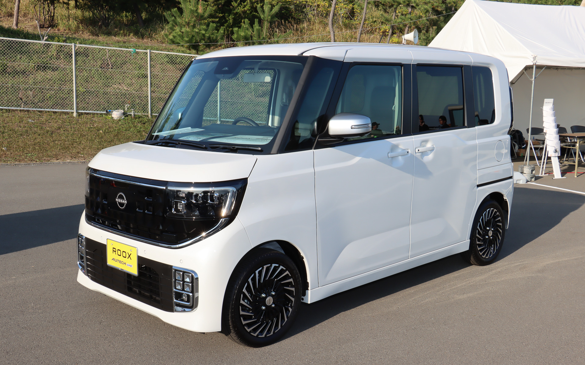 「ルークス AUTECH LINE ターボ プロパイロットエディション」