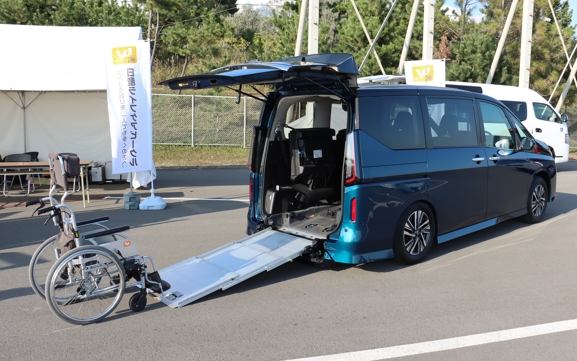 「セレナ チェアキャブ スロープタイプ」