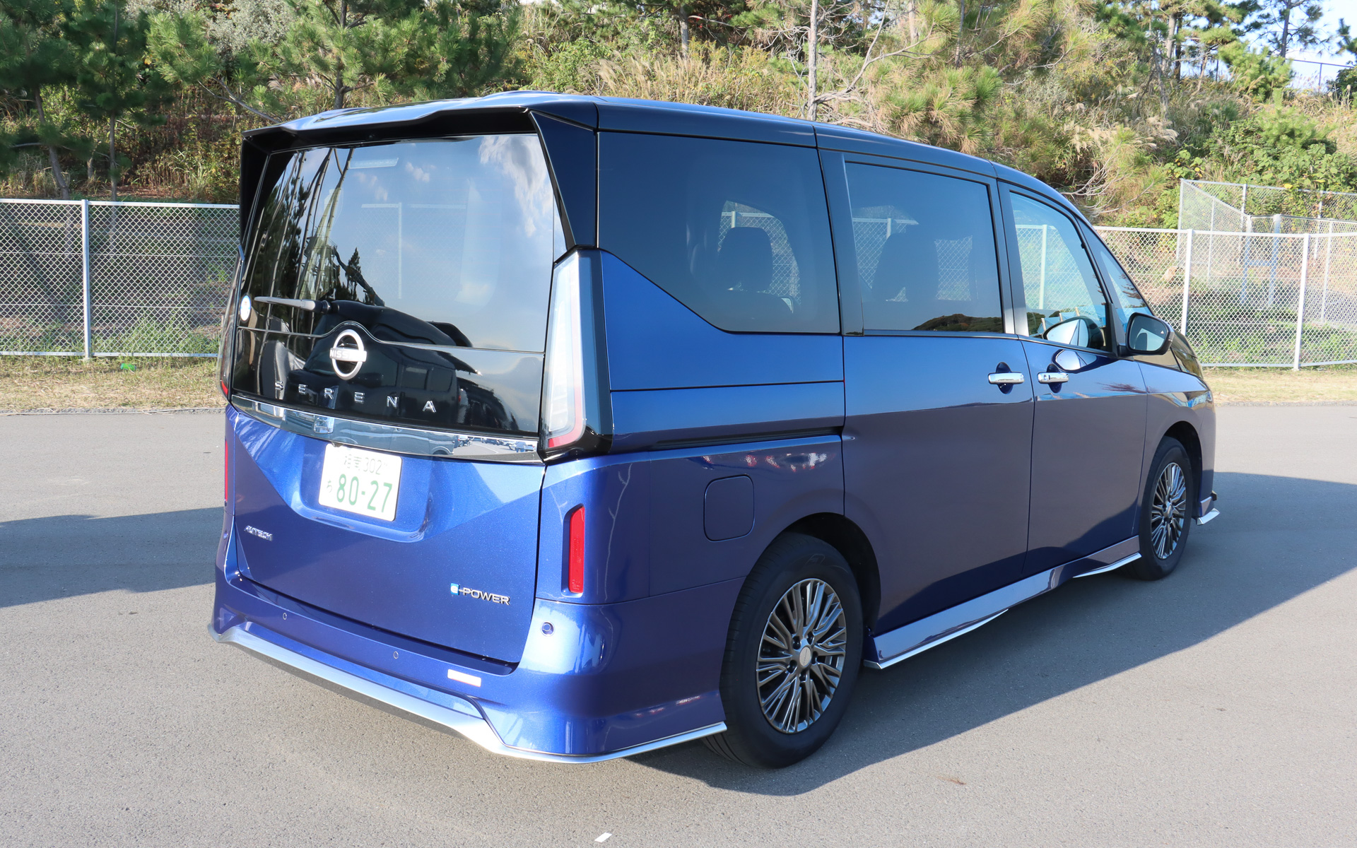 「セレナ マルチボックス」