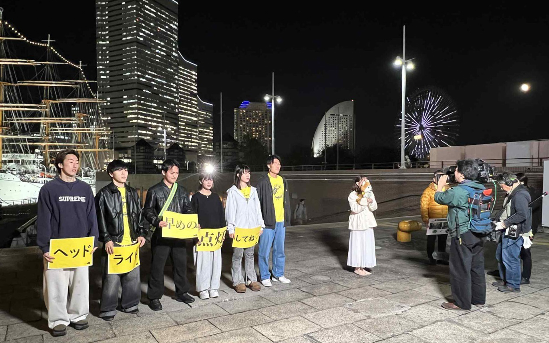 横浜での活動には、NHK「おでかけしゅと犬くん」コーナーの取材が入り、学生さんたちも出演していました