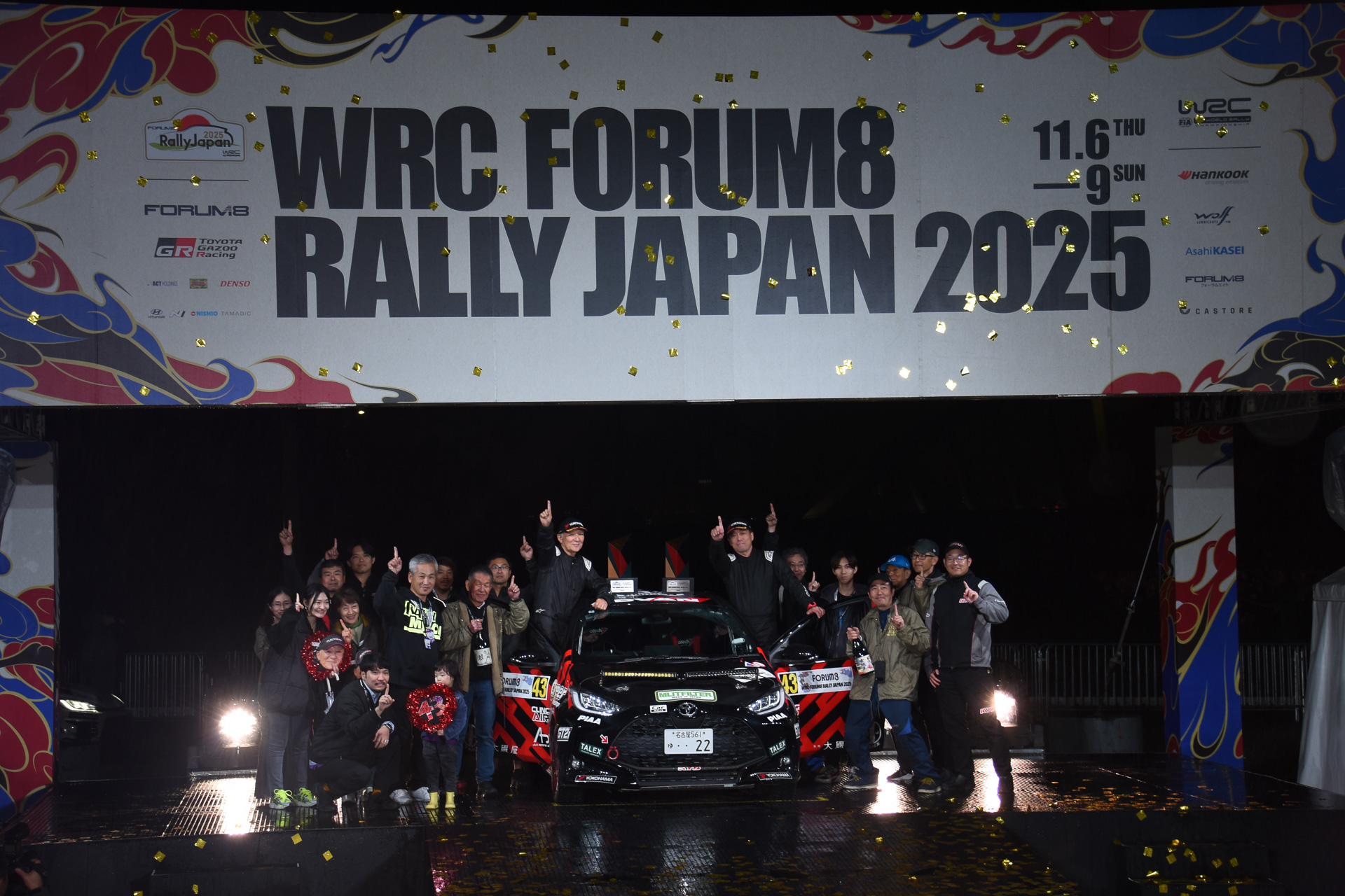 トヨタ・ヤリスCVT 43号車の戦いは総合27位、クラス優勝で幕を閉じた。なお、2026年のラリージャパンは5月28日～31日のスケジュールで行なわれる