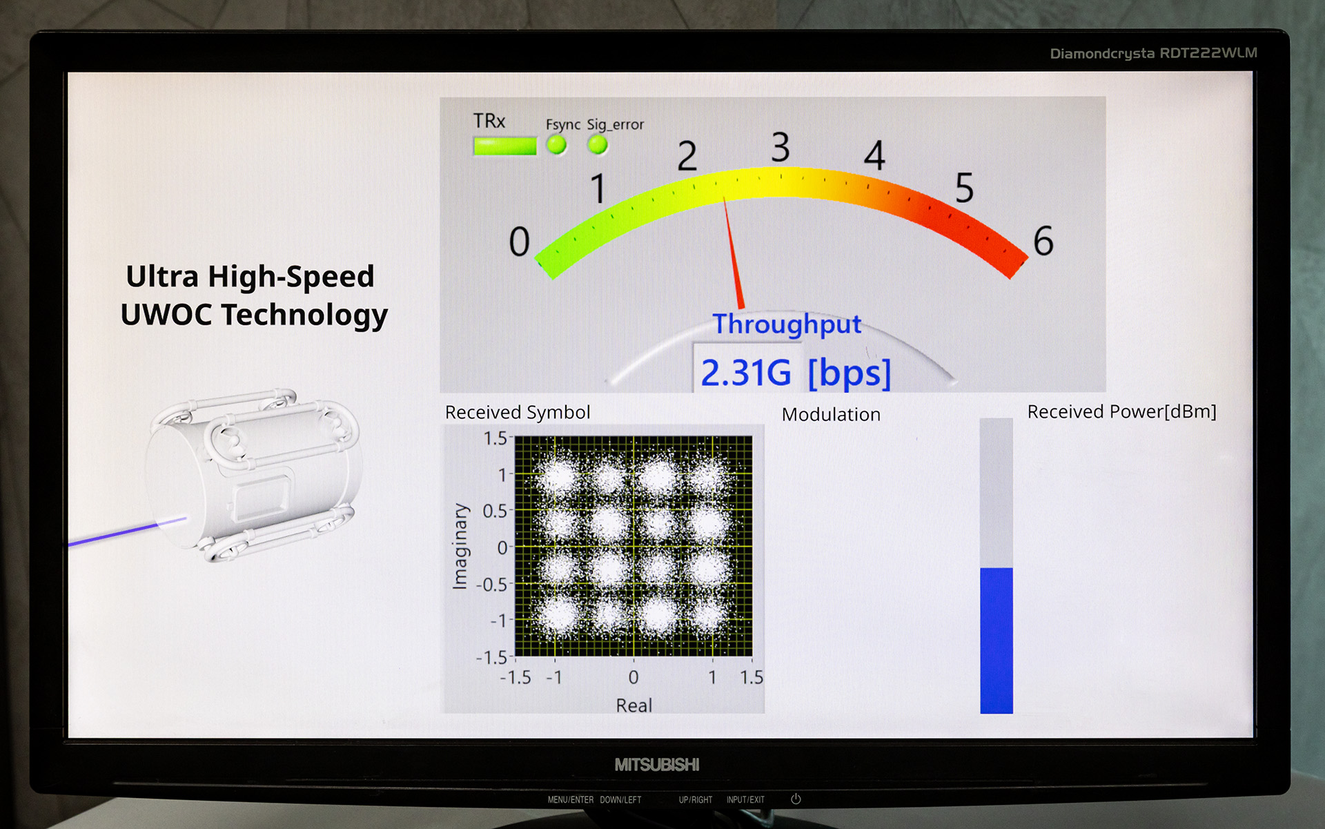不純物がある場合