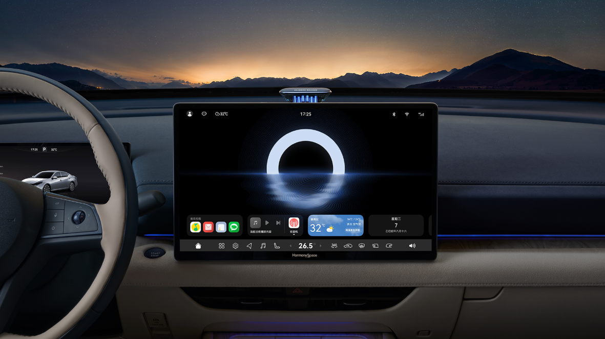 15.6インチ大画面HUAWEIインテリジェントディスプレイ