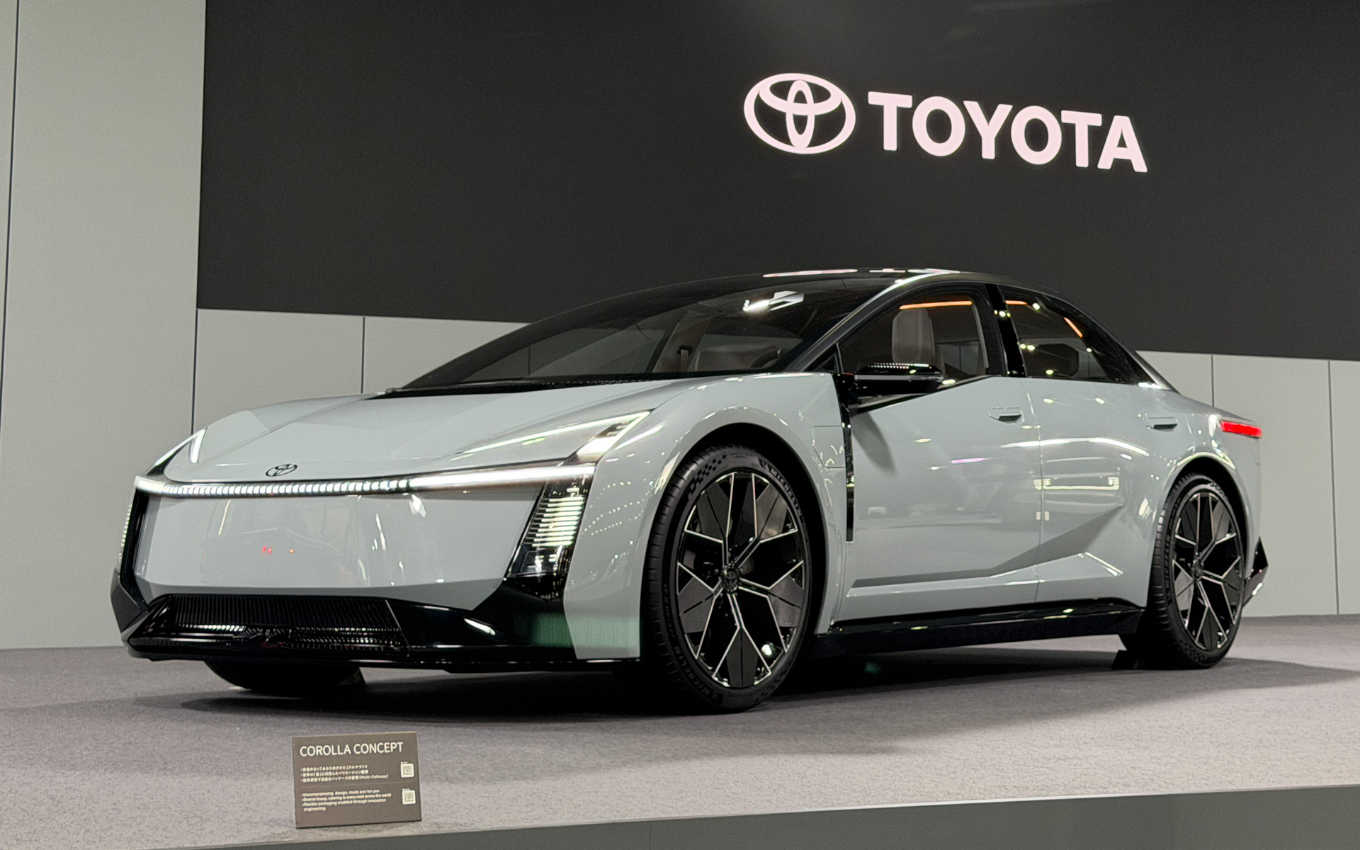 カローラ コンセプト